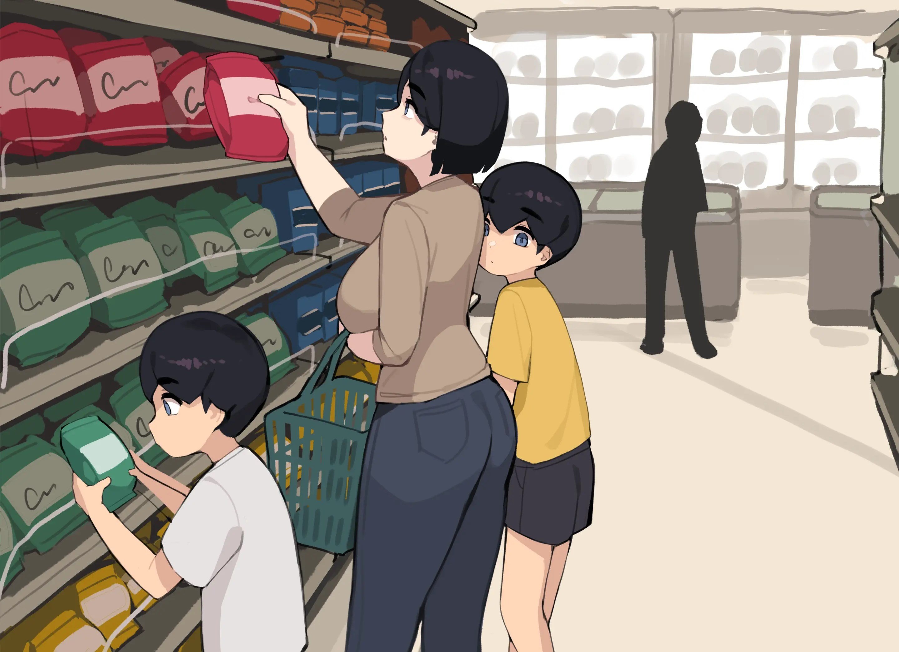 Family Siblings - Chapter 1 201