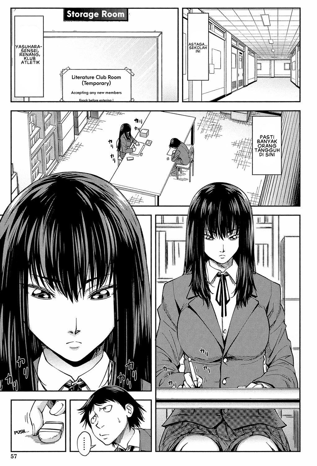 Yarareru Mae ni Yare - Chapter 1 8