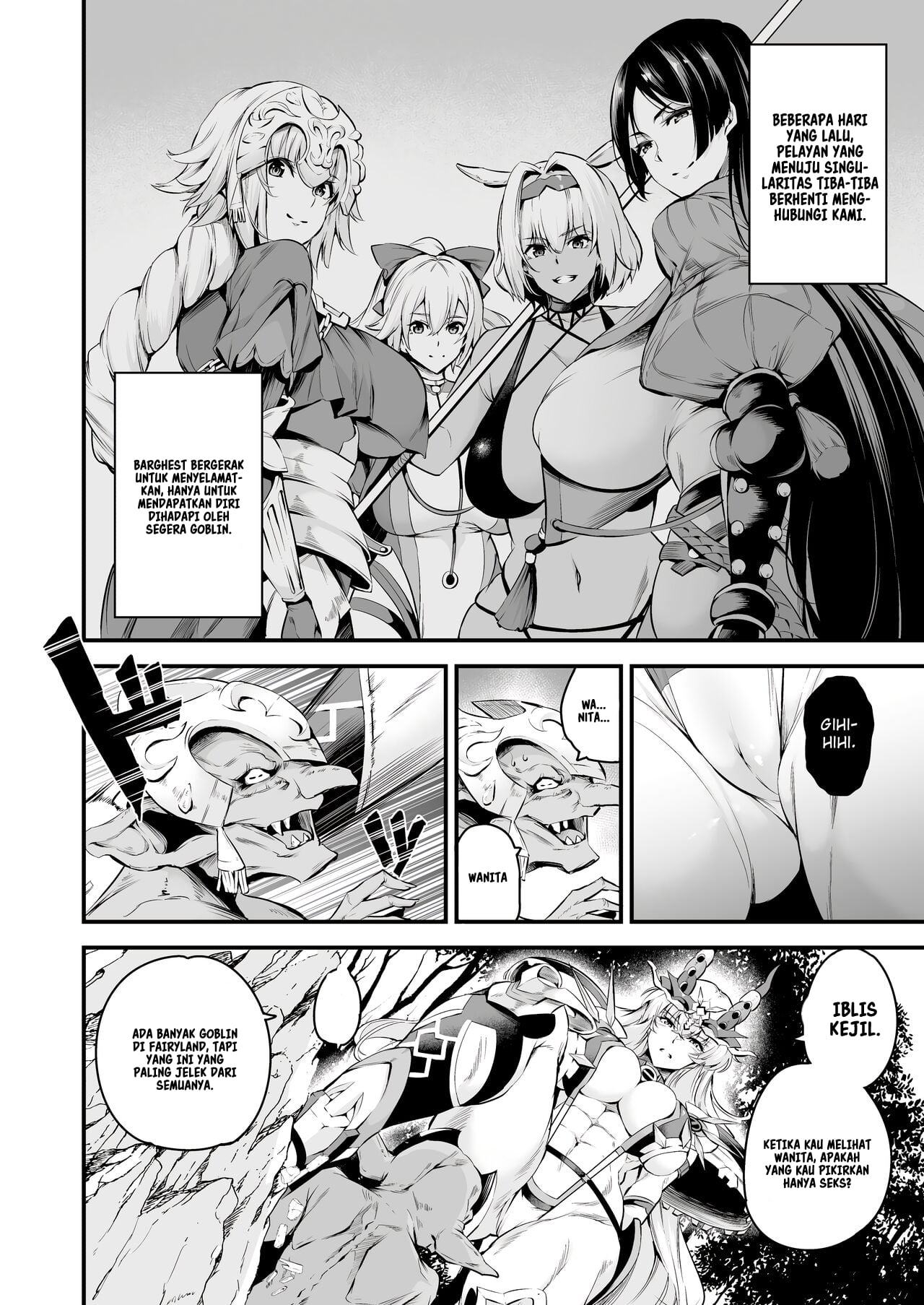 Lv1 ni Naru Tokuiten - Chapter 1 6 Lv1 ni Naru Tokuiten - Chapter 1 6