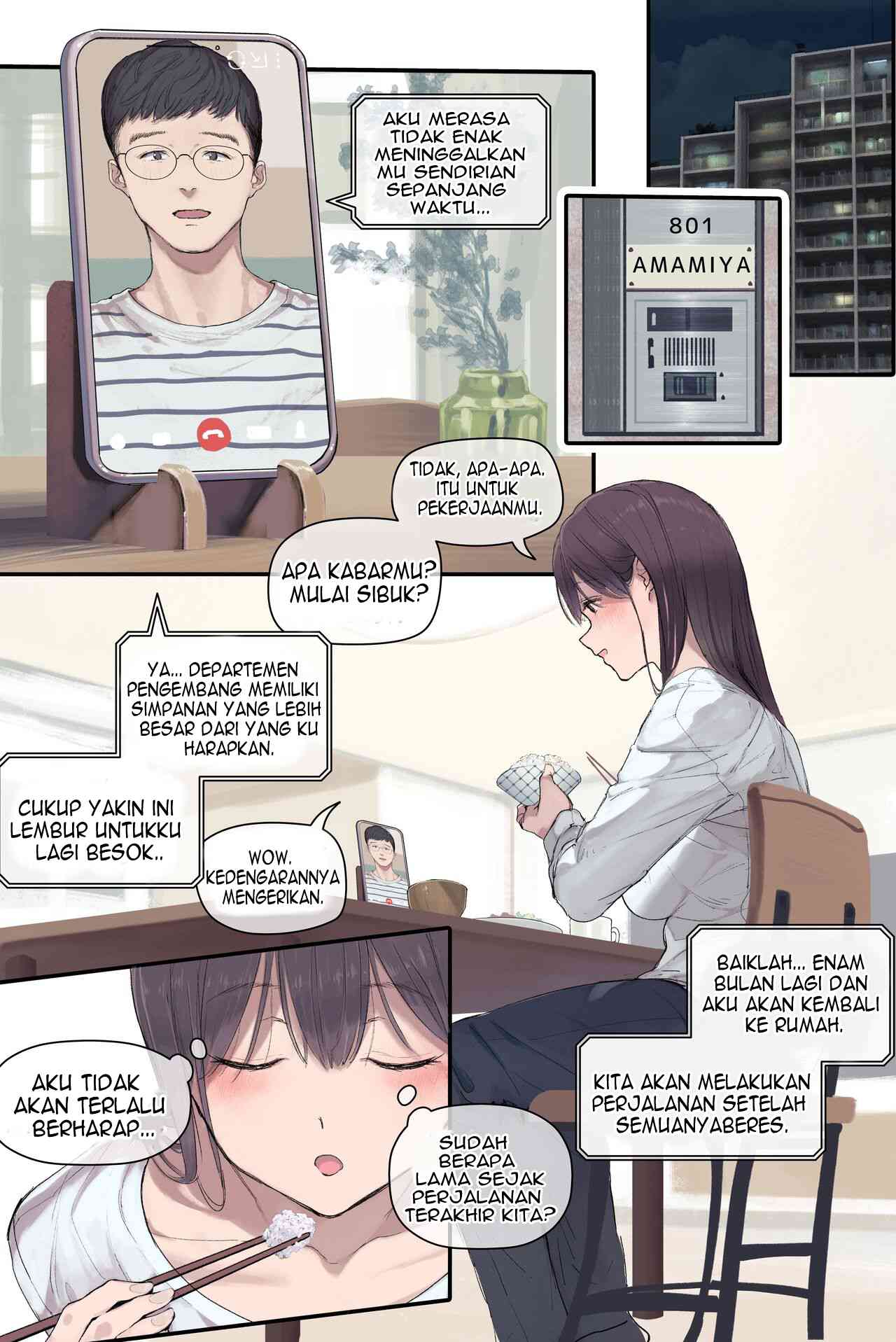 Intelli Hitozuma Amamiya Touko Sensei no Hatsujou - Chapter 1 15