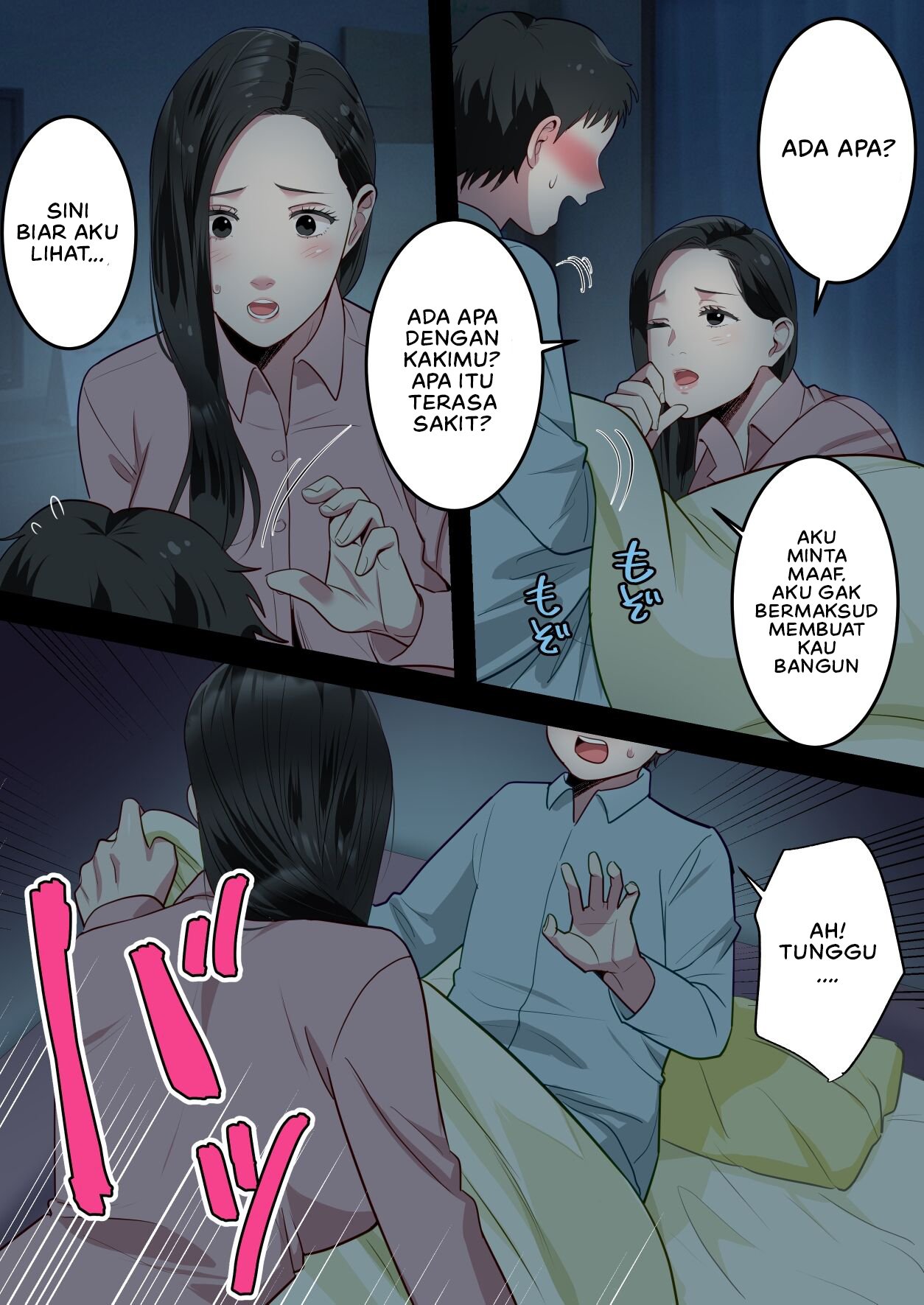 Boku no Daisuki na Okaa-san o Tannin no Sensei ni Toraremashita - Chapter 1 10
