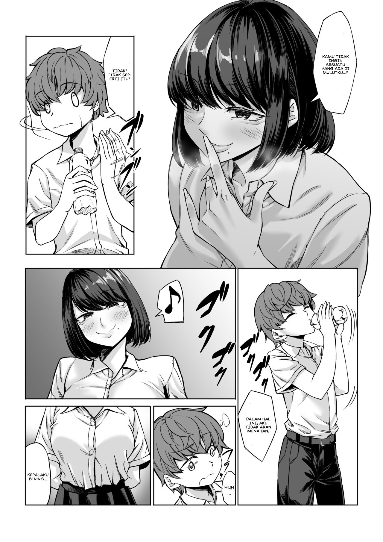 Boku no Doutei wa Neteru Aida ni Ubawaremashita - Chapter 1 16 Boku no Doutei wa Neteru Aida ni Ubawaremashita - Chapter 1 16