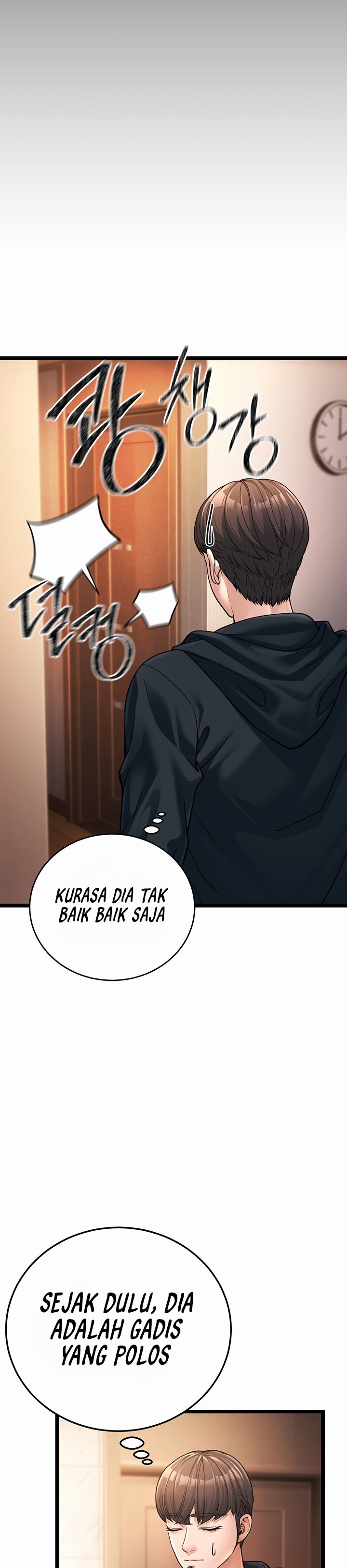 A Young Auntie - Chapter 1 61