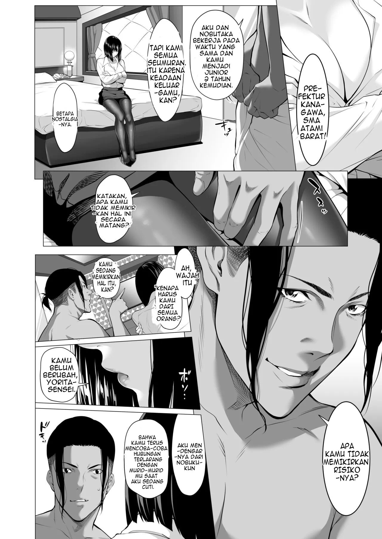 Miboujin Hinako Otto no Nikunda Aitsu ni Dakare… - Chapter 1 34