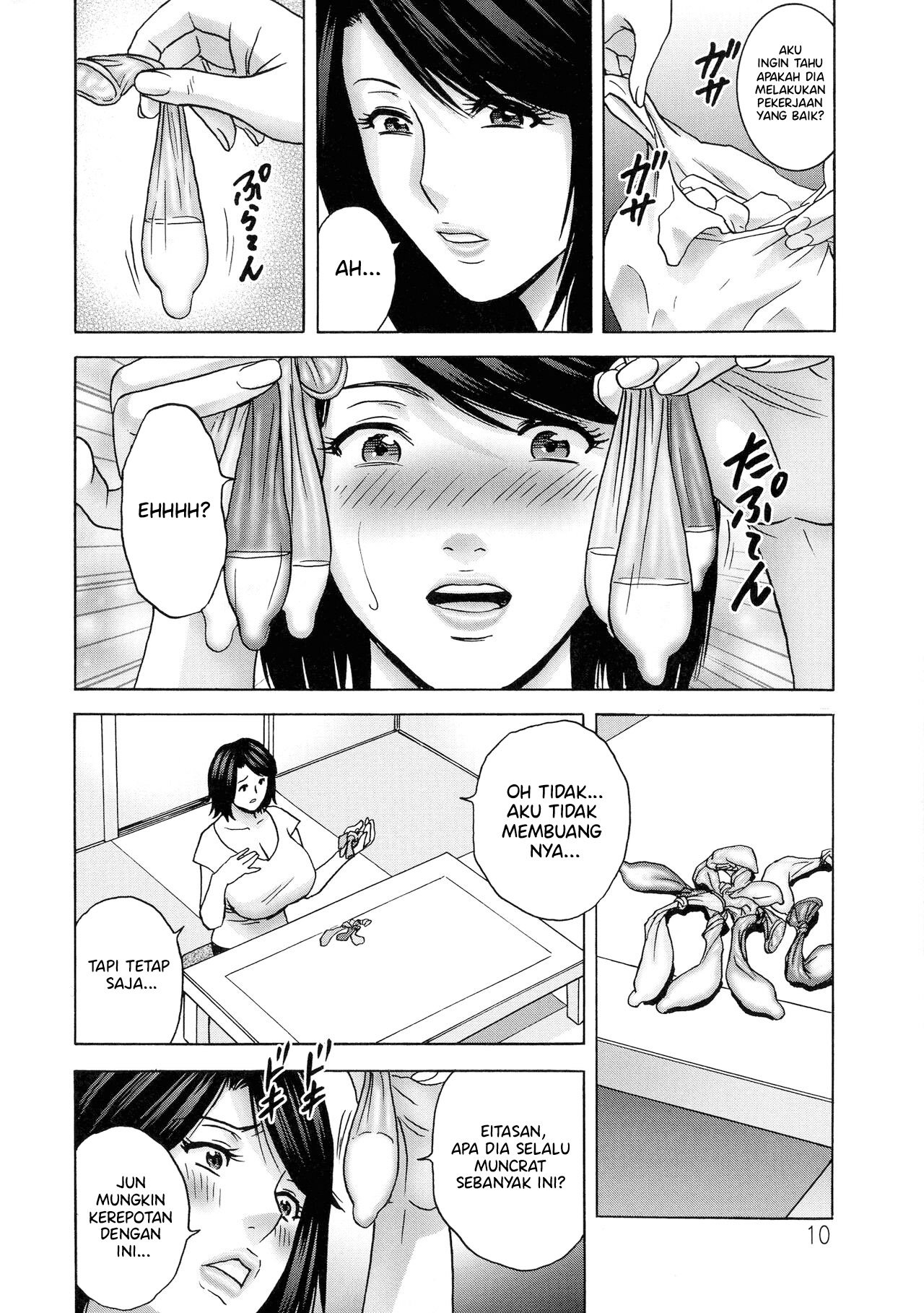 Torokeru Yomehaha - Chapter 1 12