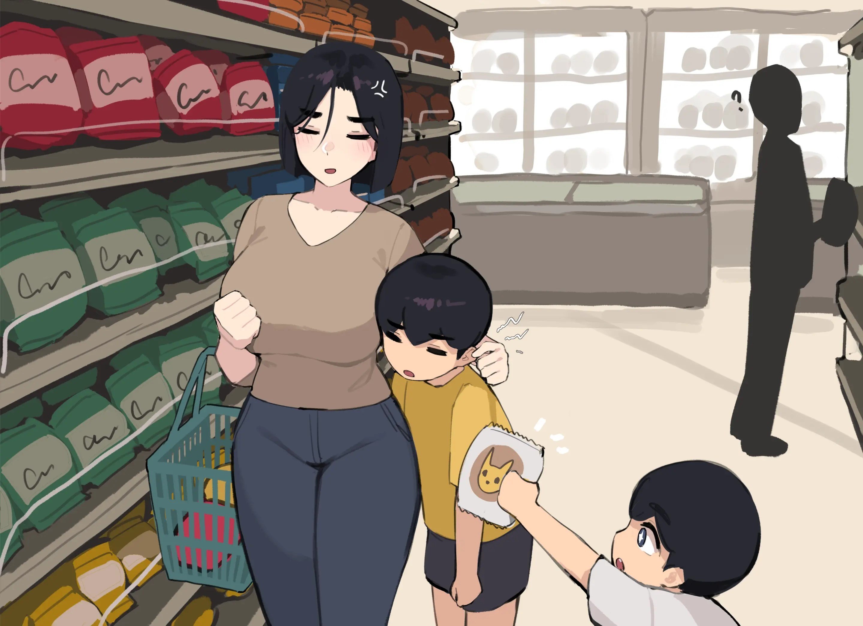 Family Siblings - Chapter 1 204