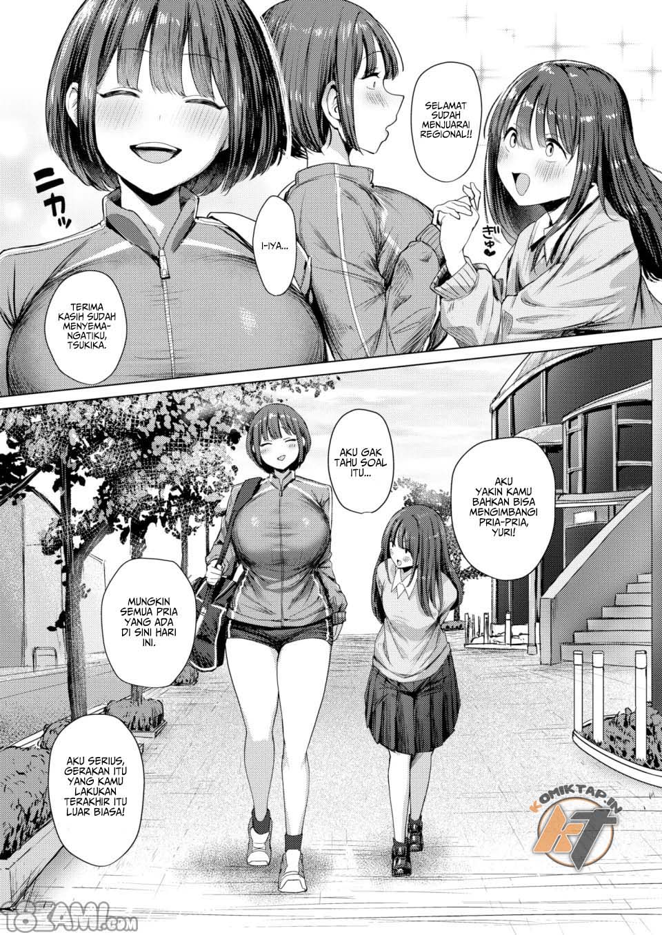 My Prince Would Never Lose to Anyone - Chapter 1 5