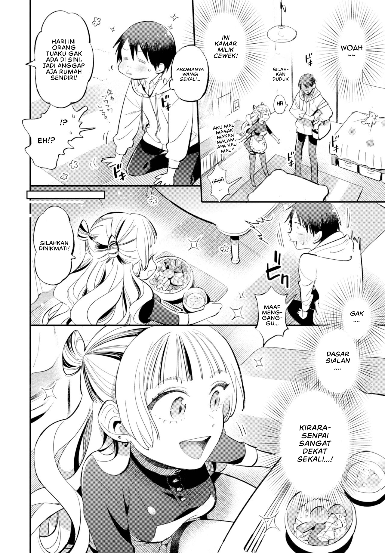 Captivated by senpai - Chapter 1 6 Captivated by senpai - Chapter 1 6