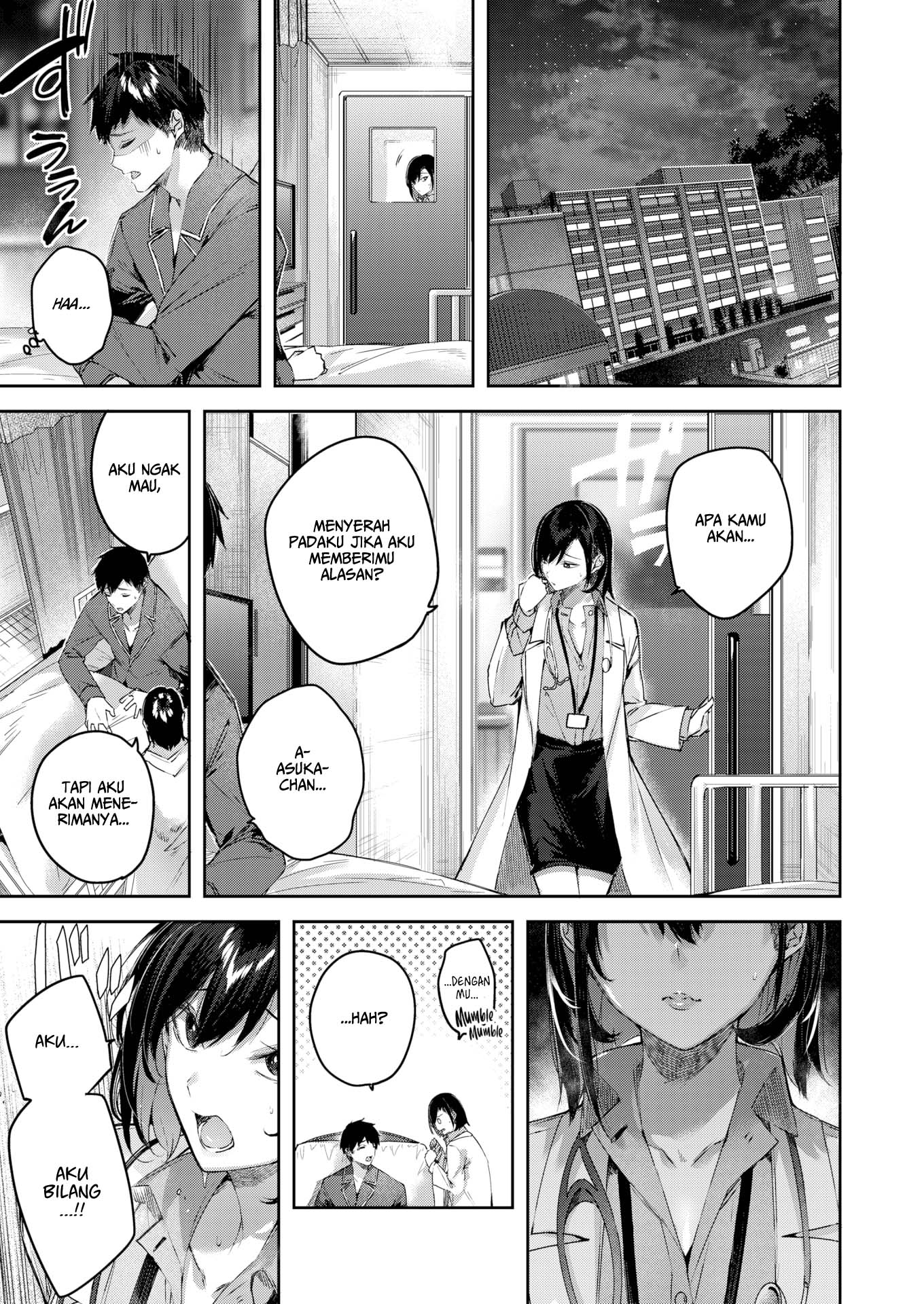 Vital Heaven - Chapter 1 6