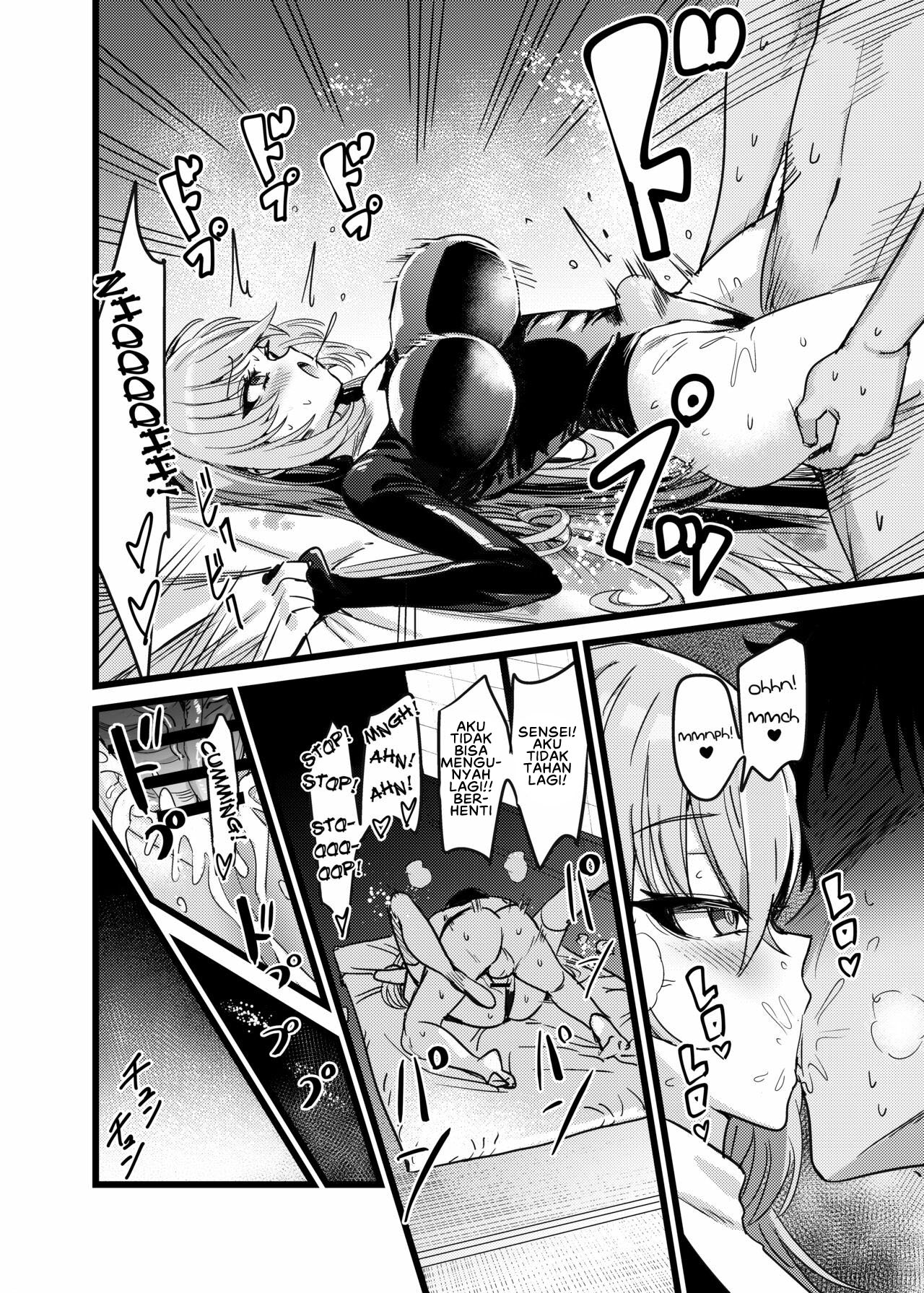 Yukemuri Biyaku Jiken!! Tatakae!! SEX Avengers!! - Chapter 1 27