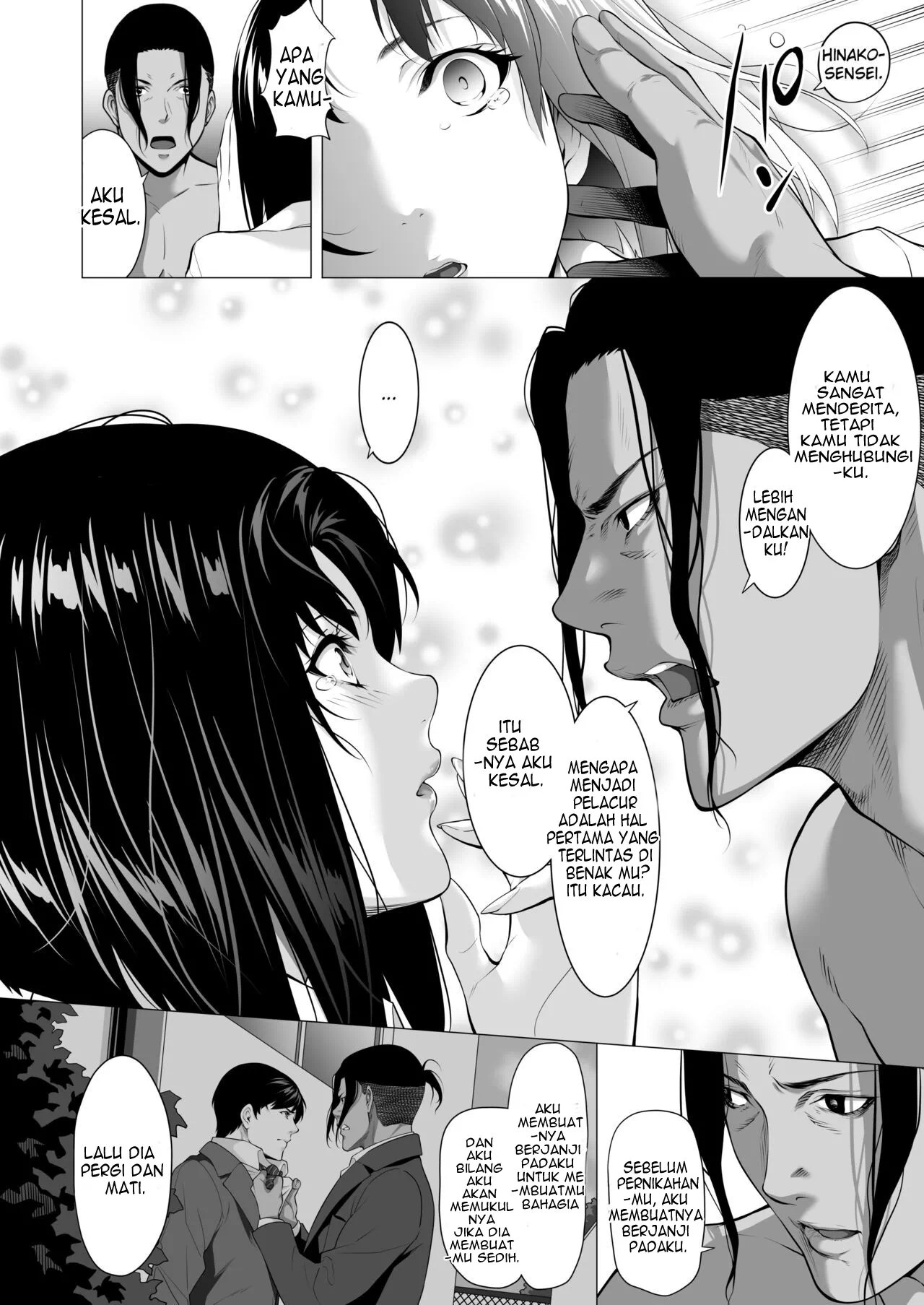 Miboujin Hinako Otto no Nikunda Aitsu ni Dakare… - Chapter 1 50