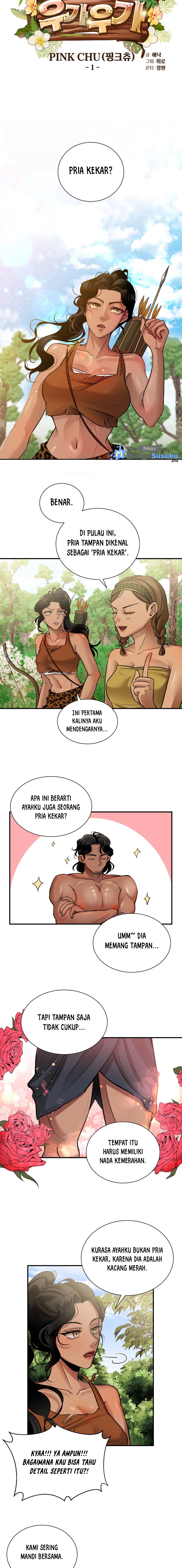 Pink Chu - Chapter 1 5