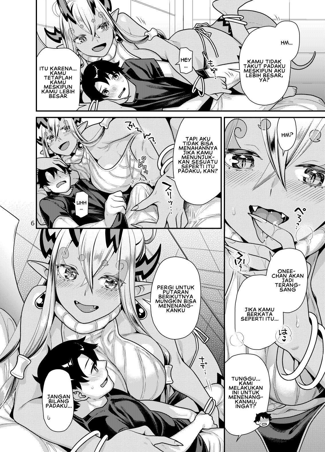 Okki na Ibuki Douji to Ichaicha Suru Hon - Chapter 1 8