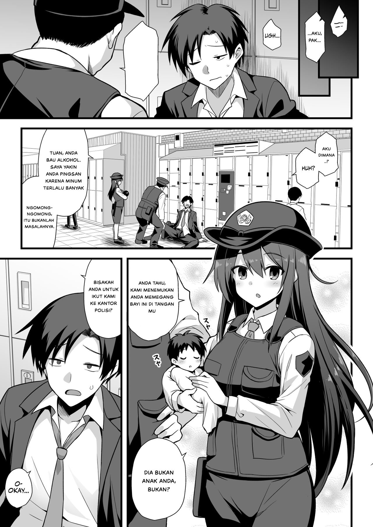 Kaidan Toshi Densetsu Shinya no Eki de Mesugaki ni Totsuzen Ecchi - Chapter 1 62 Kaidan Toshi Densetsu Shinya no Eki de Mesugaki ni Totsuzen Ecchi - Chapter 1 62