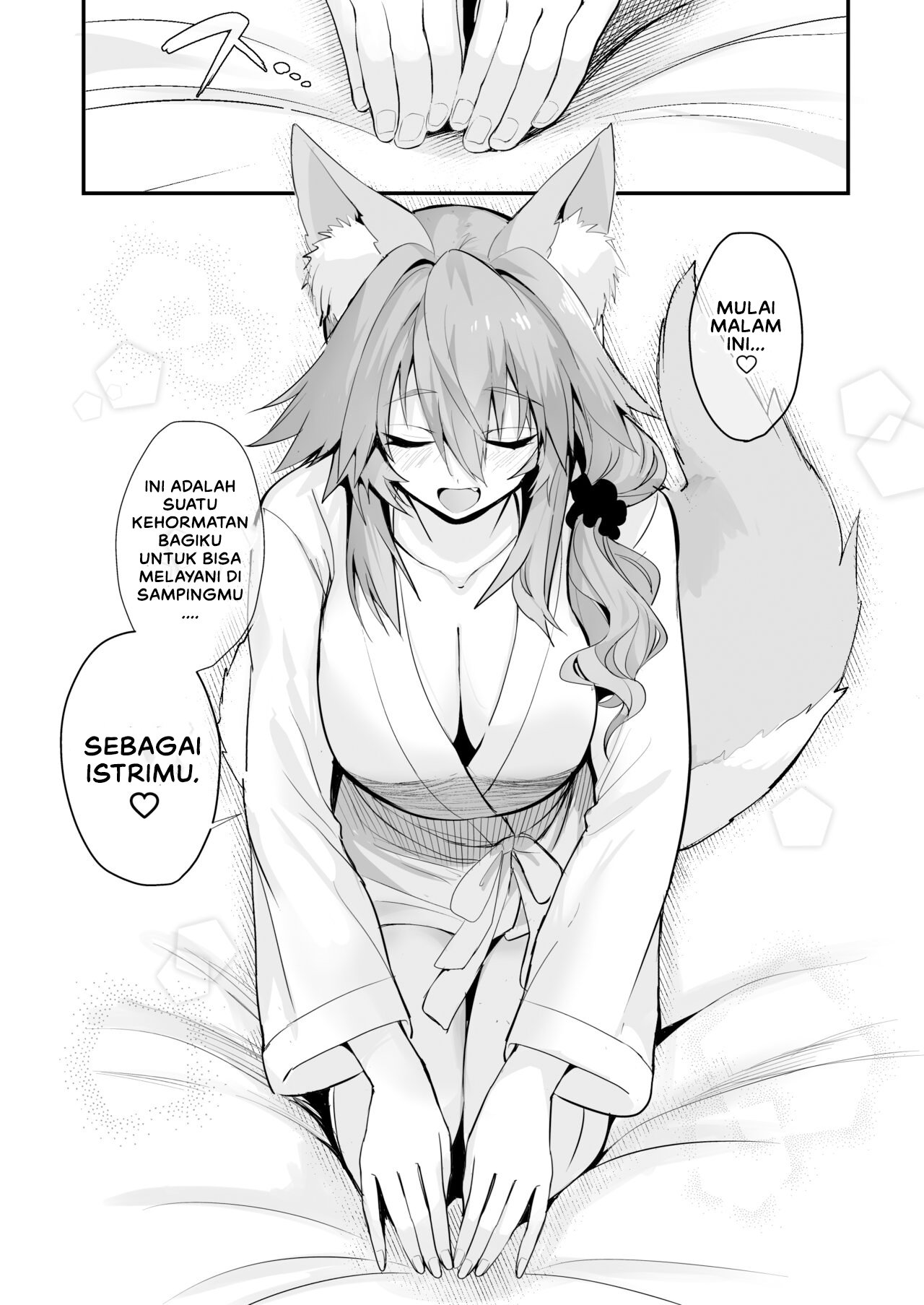 Shinkon Shinsai Tamamo-san - Chapter 1 7 Shinkon Shinsai Tamamo-san - Chapter 1 7