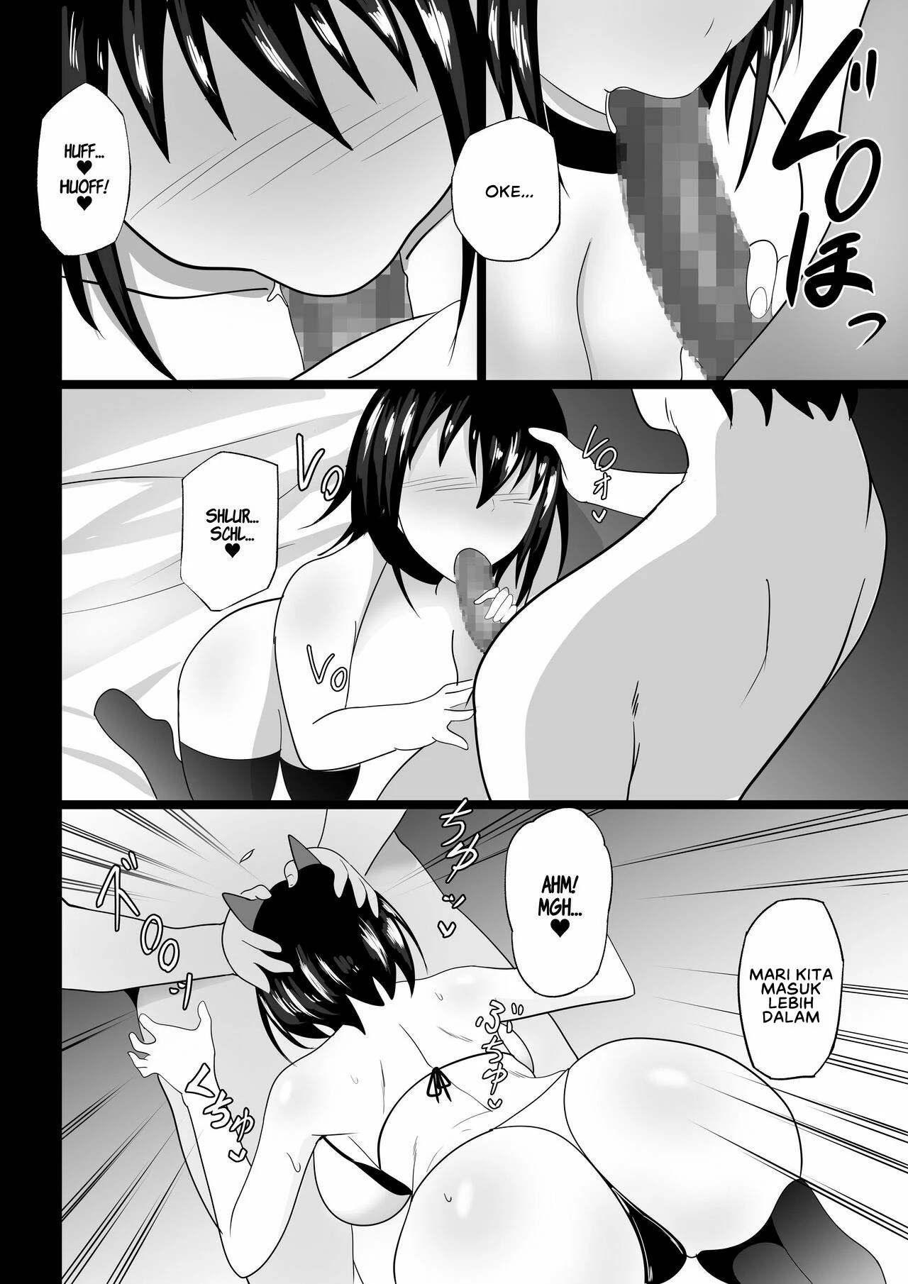 Osananajimi to no Hoshuu ga Ero Sugiru - Chapter 1 23