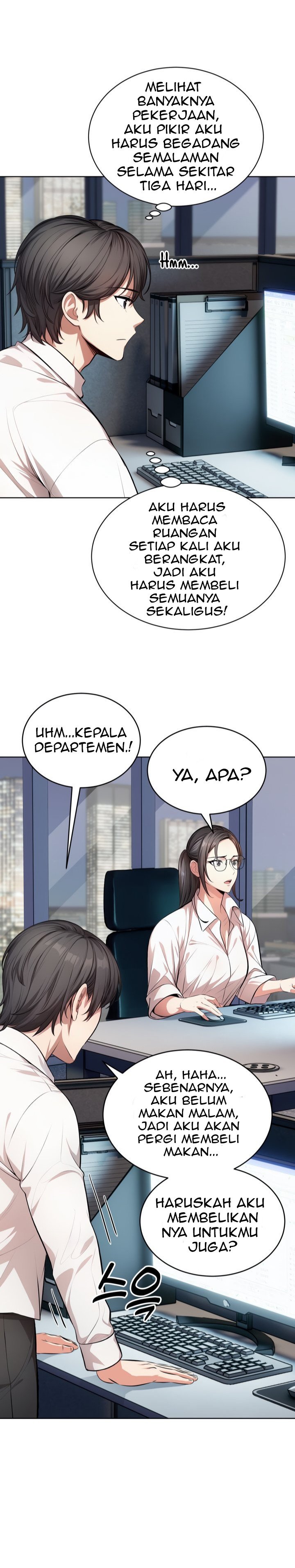 A Guy and a Girl Stuck in an Elevator - Chapter 1 11