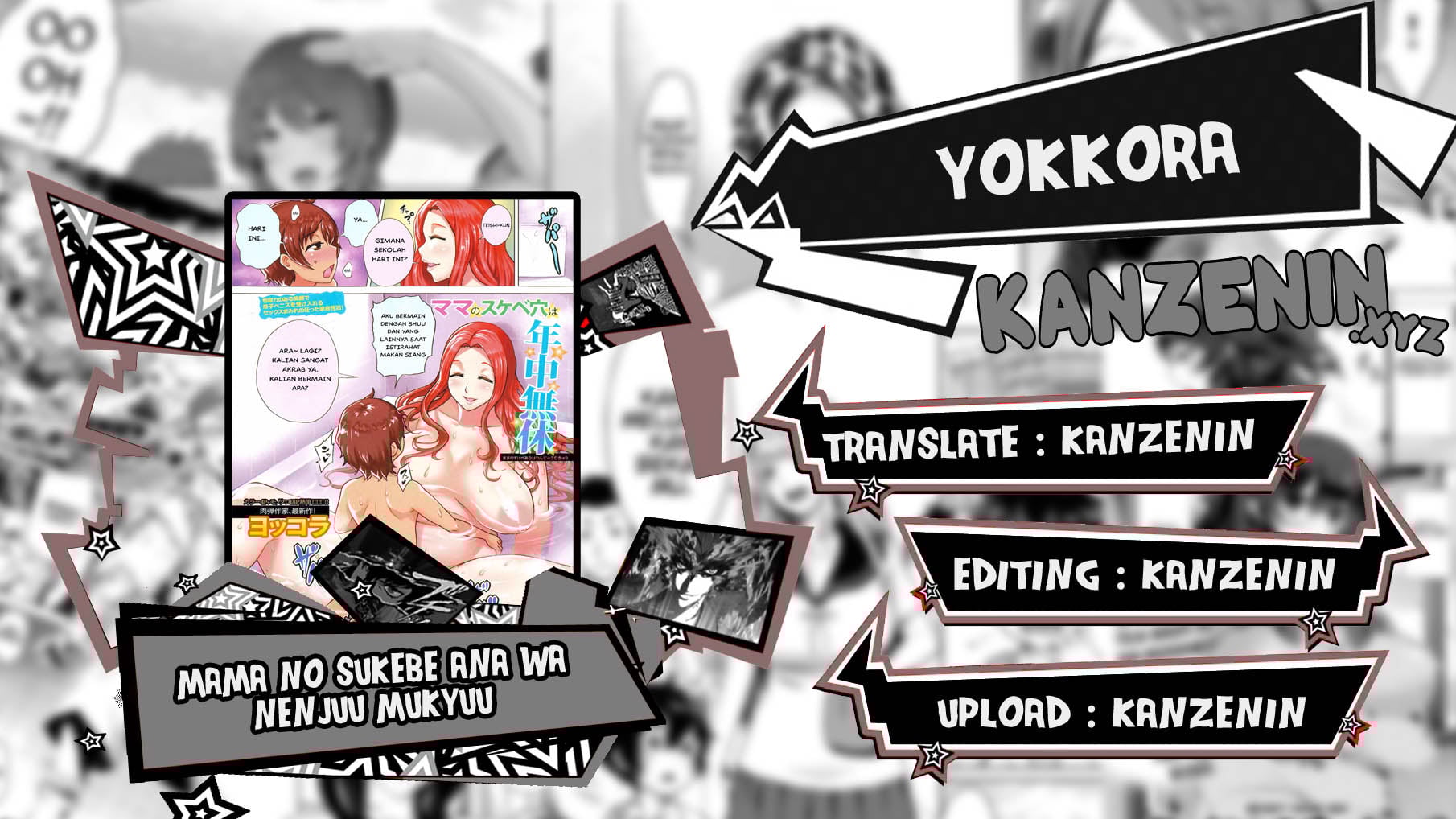 Mama no sukebe ana wa Nenjuu Mukyuu - Chapter 1 1 Mama no sukebe ana wa Nenjuu Mukyuu - Chapter 1 1