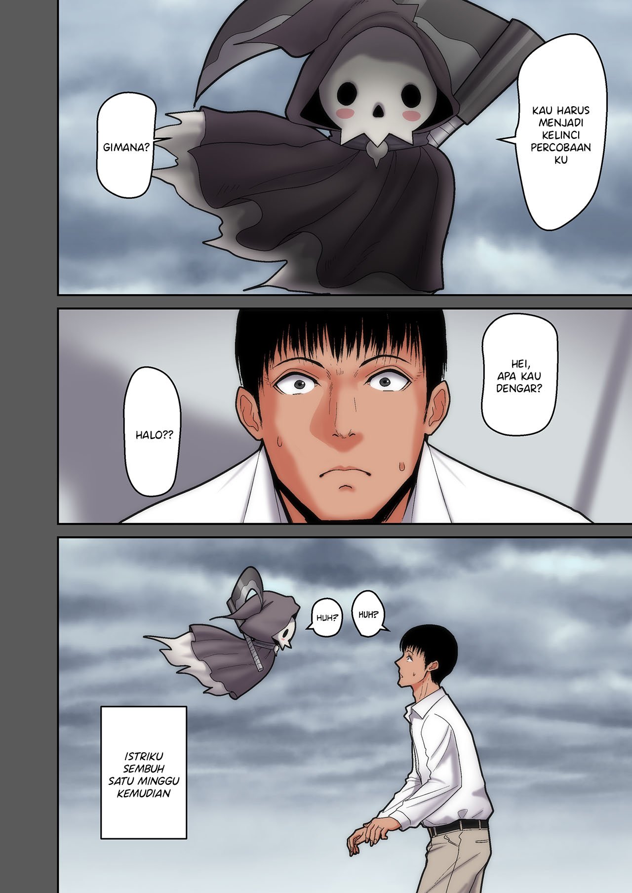 Tsuma Omoi, Netorase Kanketsuhen Uncen - Chapter 1 8