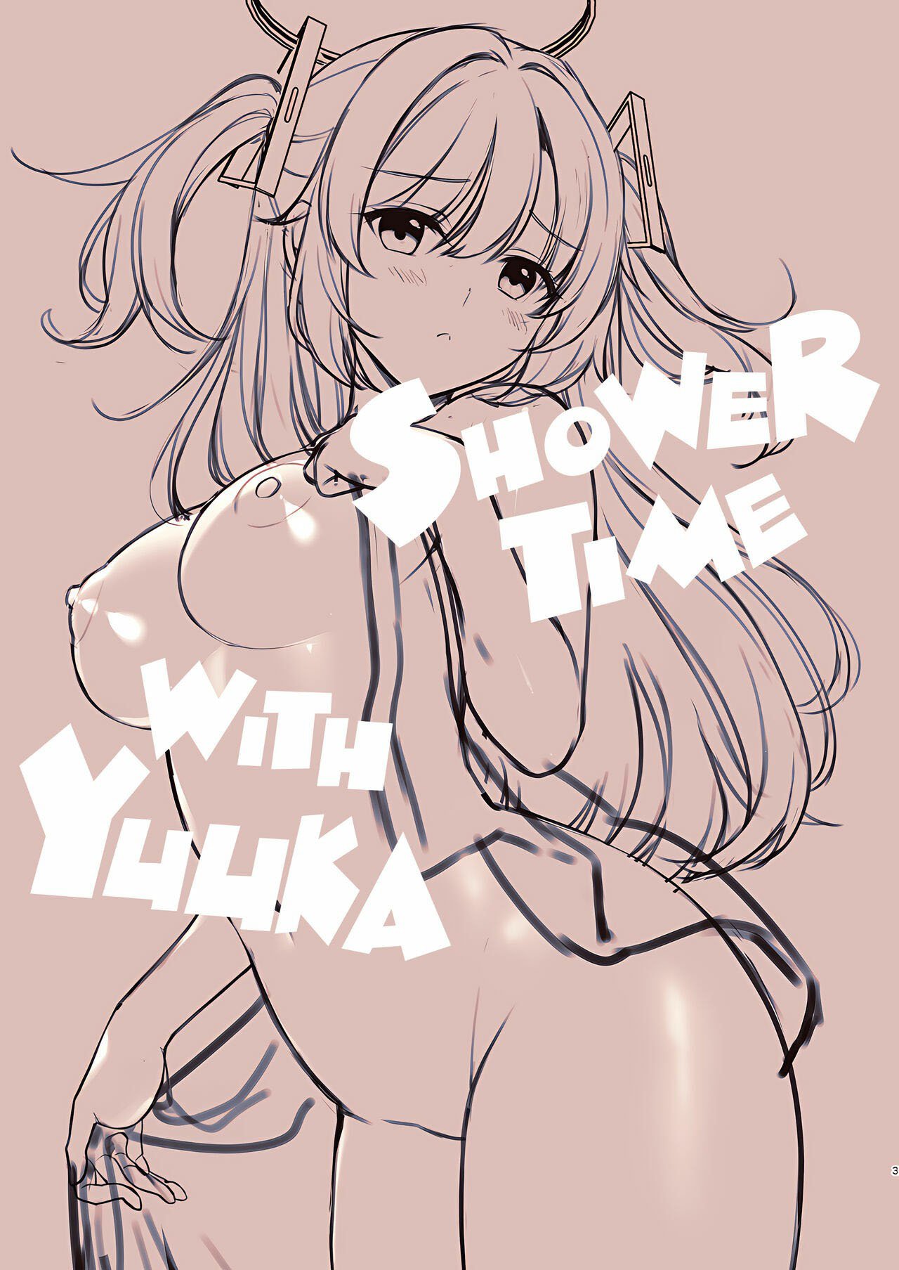 Shower de Yuuka - Chapter 1 4