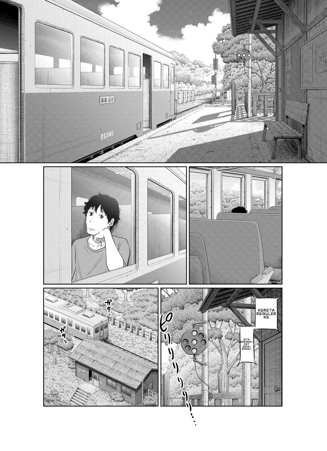 Natsu Honban!! Tondemo Haramase Daisakusen - Chapter 1 54
