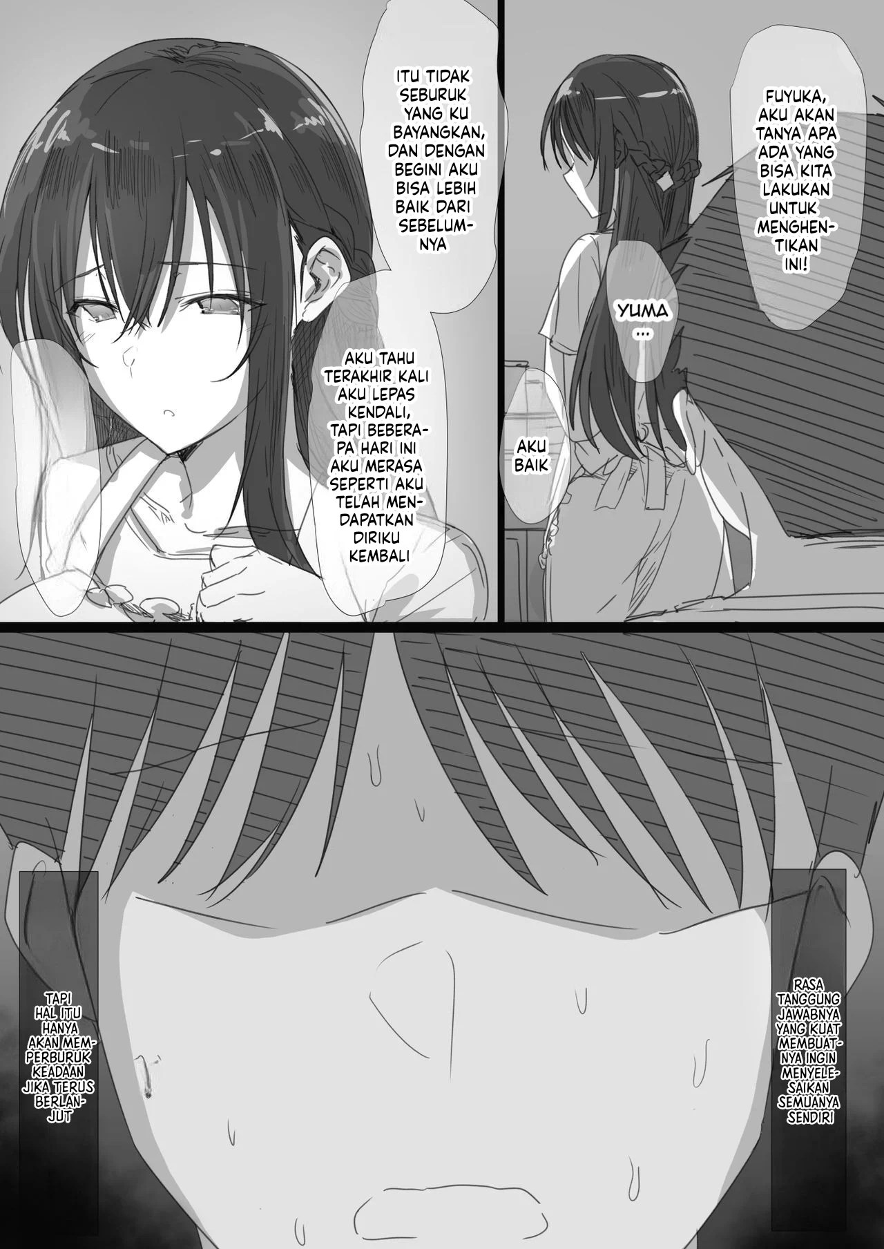 Ki ga Tsuyoi Seiso na Hitozuma Reijou ga Netorareru made no Ichibu Shijuu - Chapter 1 58