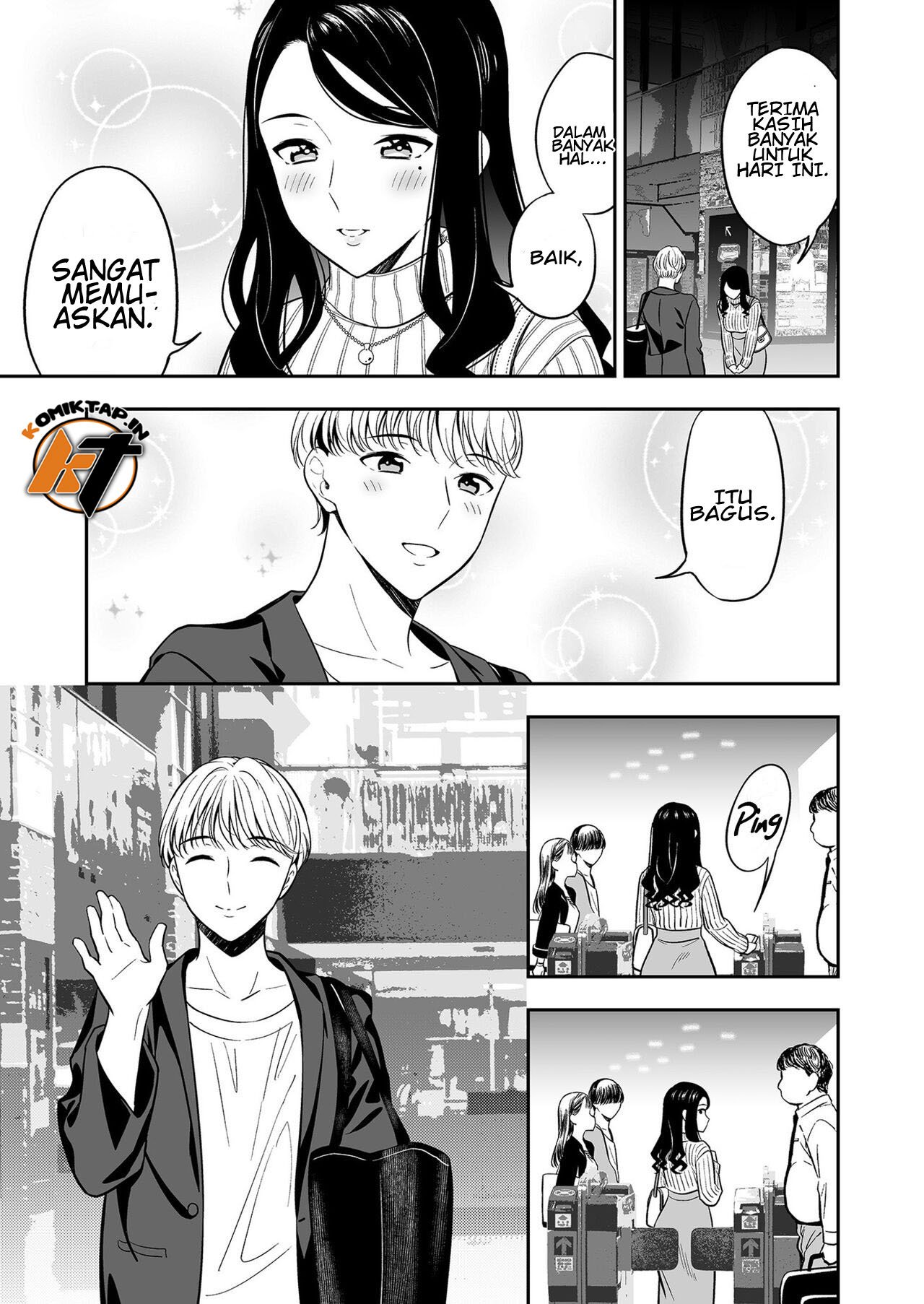 Suki nano wa Anata dake - Chapter 1 31 Suki nano wa Anata dake - Chapter 1 31
