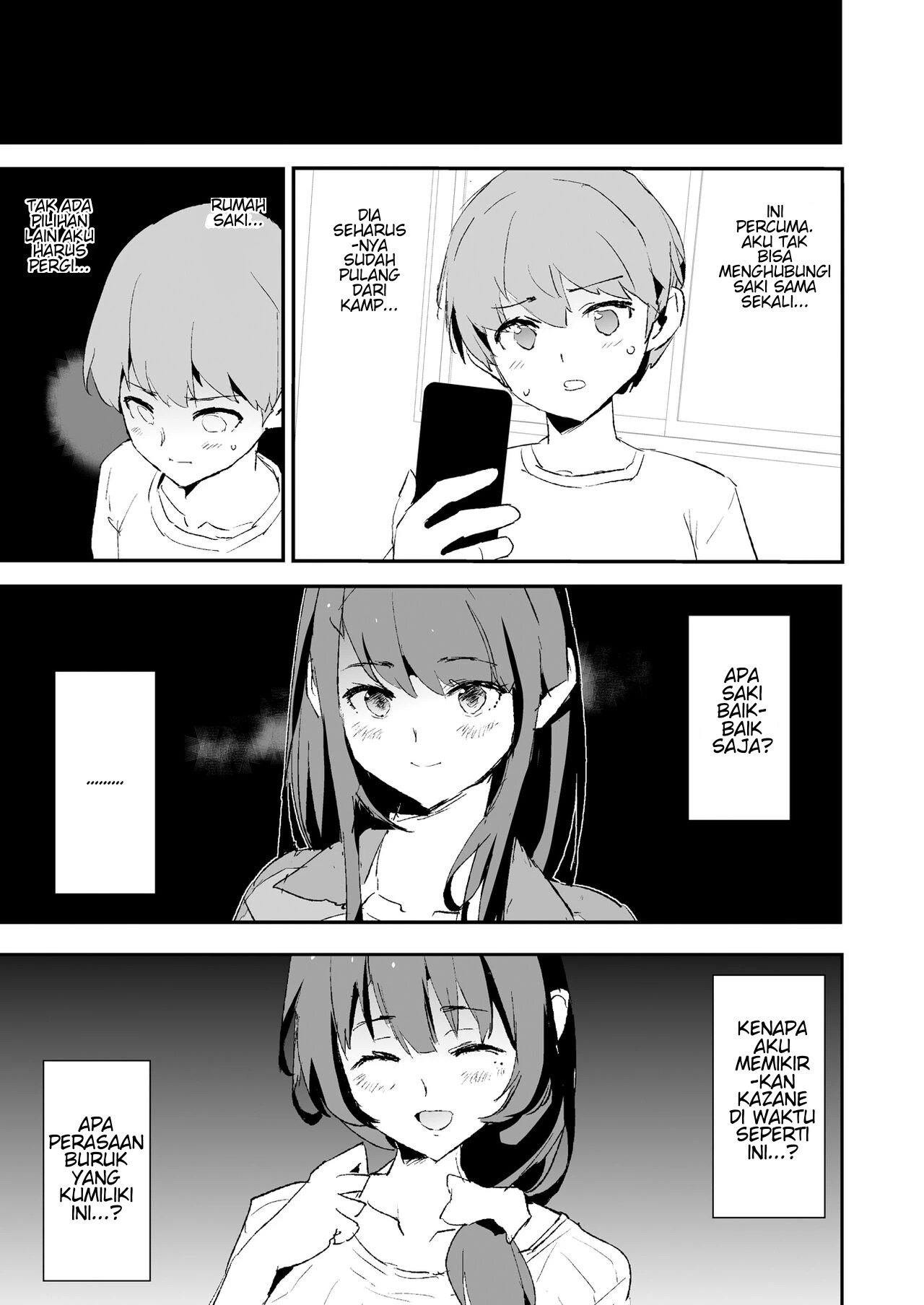 Musume no Tsugi wa Mama Onaho - Chapter 1 51 Musume no Tsugi wa Mama Onaho - Chapter 1 51