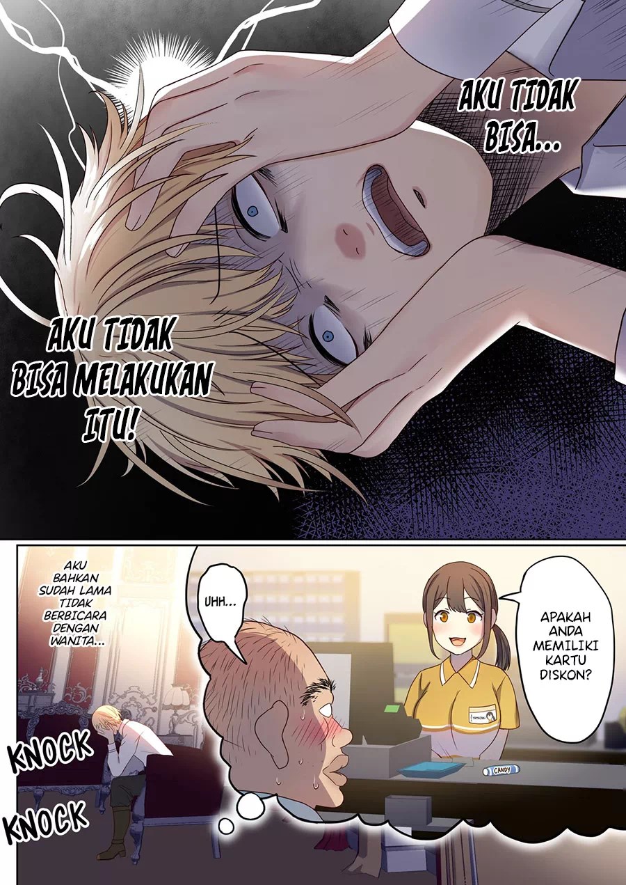 Meguri Meguru Rinne no Naka de - Chapter 1 44