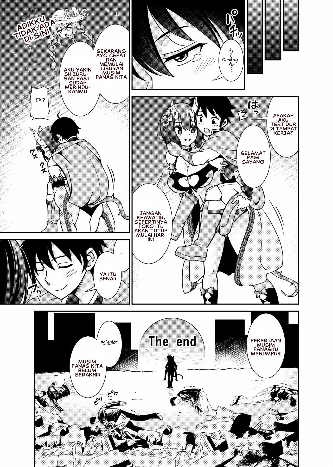 Anata-sama Senyou Soap-jou Eriko - Chapter 1 28