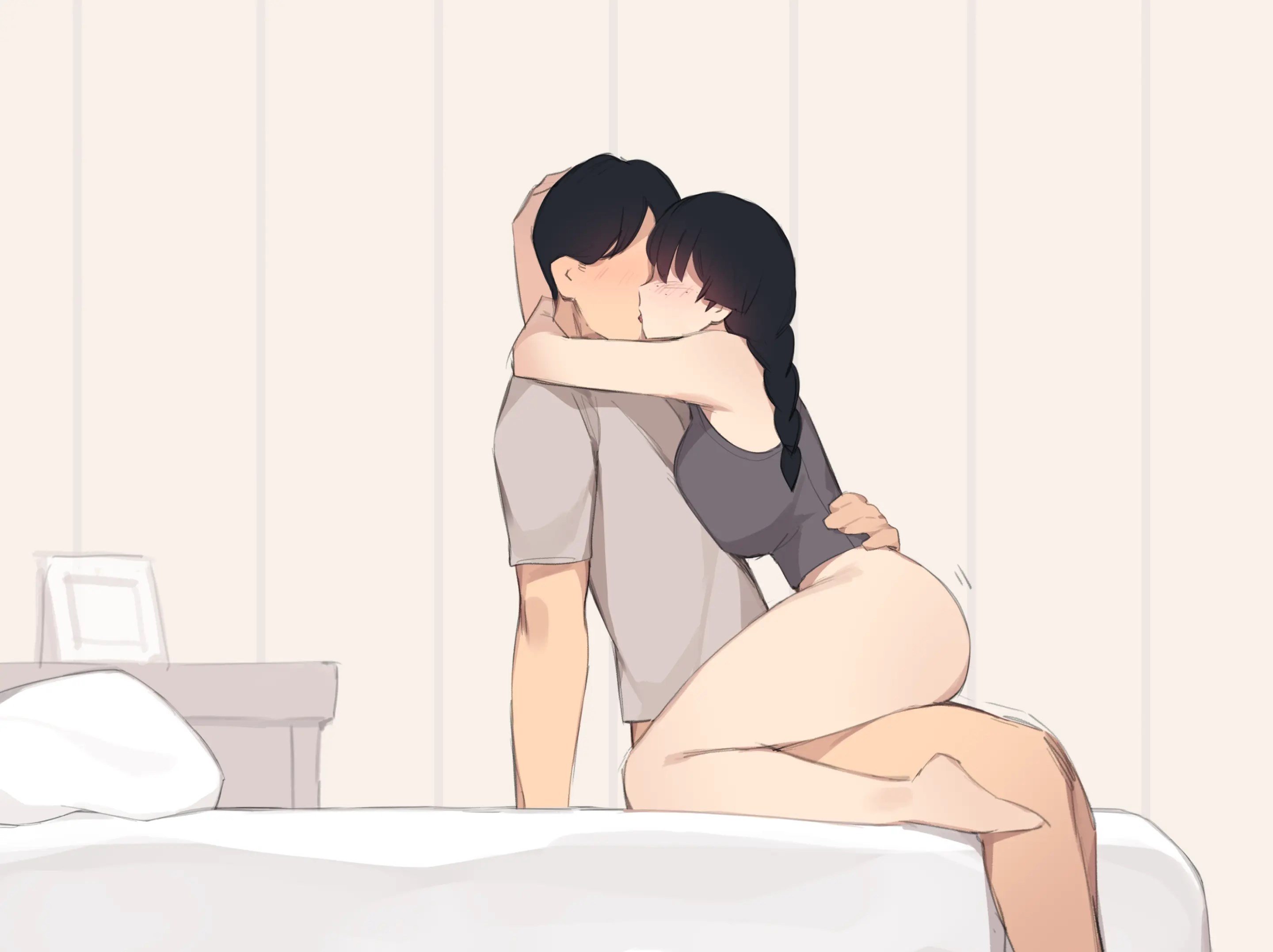 Family Siblings - Chapter 1 129