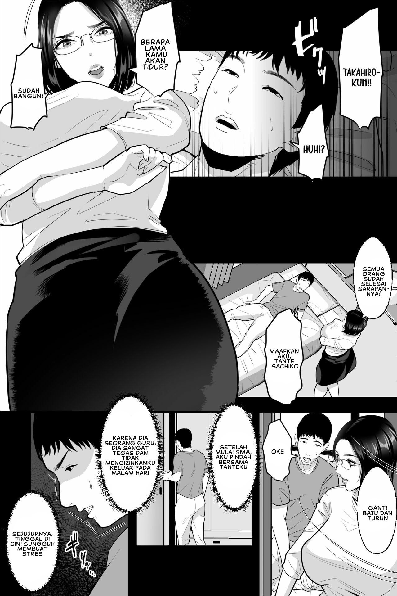 Kyoushi no Oba wa Himitsu no Bakunyuu Ero Cos Layer - Chapter 1 7