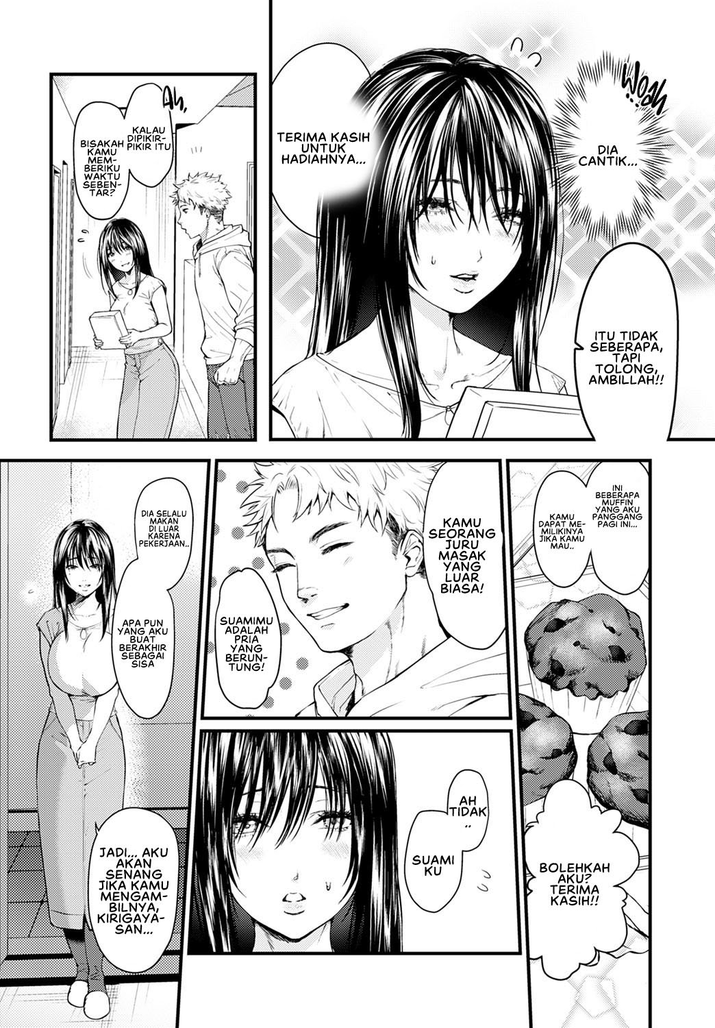 Tonari no Heya no Anata - Chapter 1 4