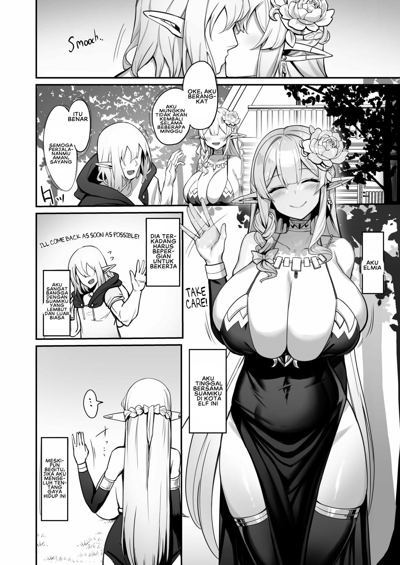 Elf Mama-San no manga - Chapter 1 6