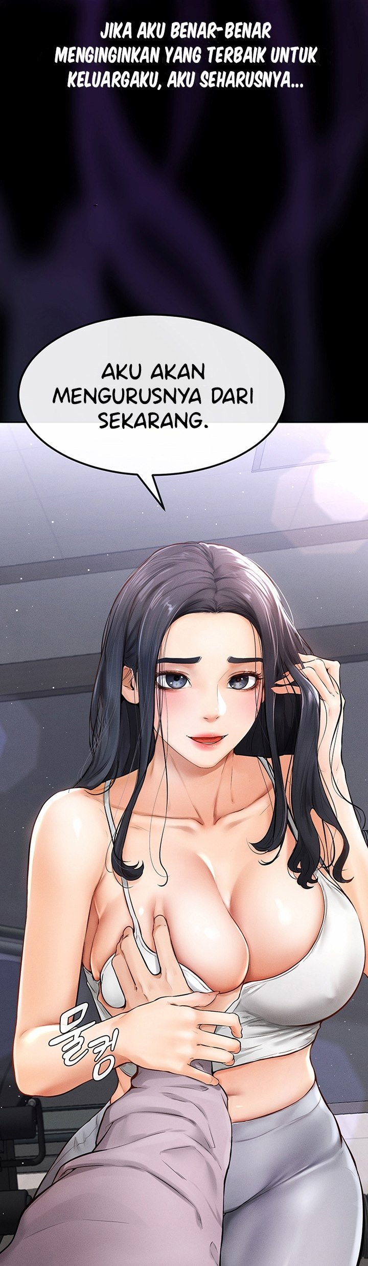 My New Family Treats Me Well - Chapter 1 67