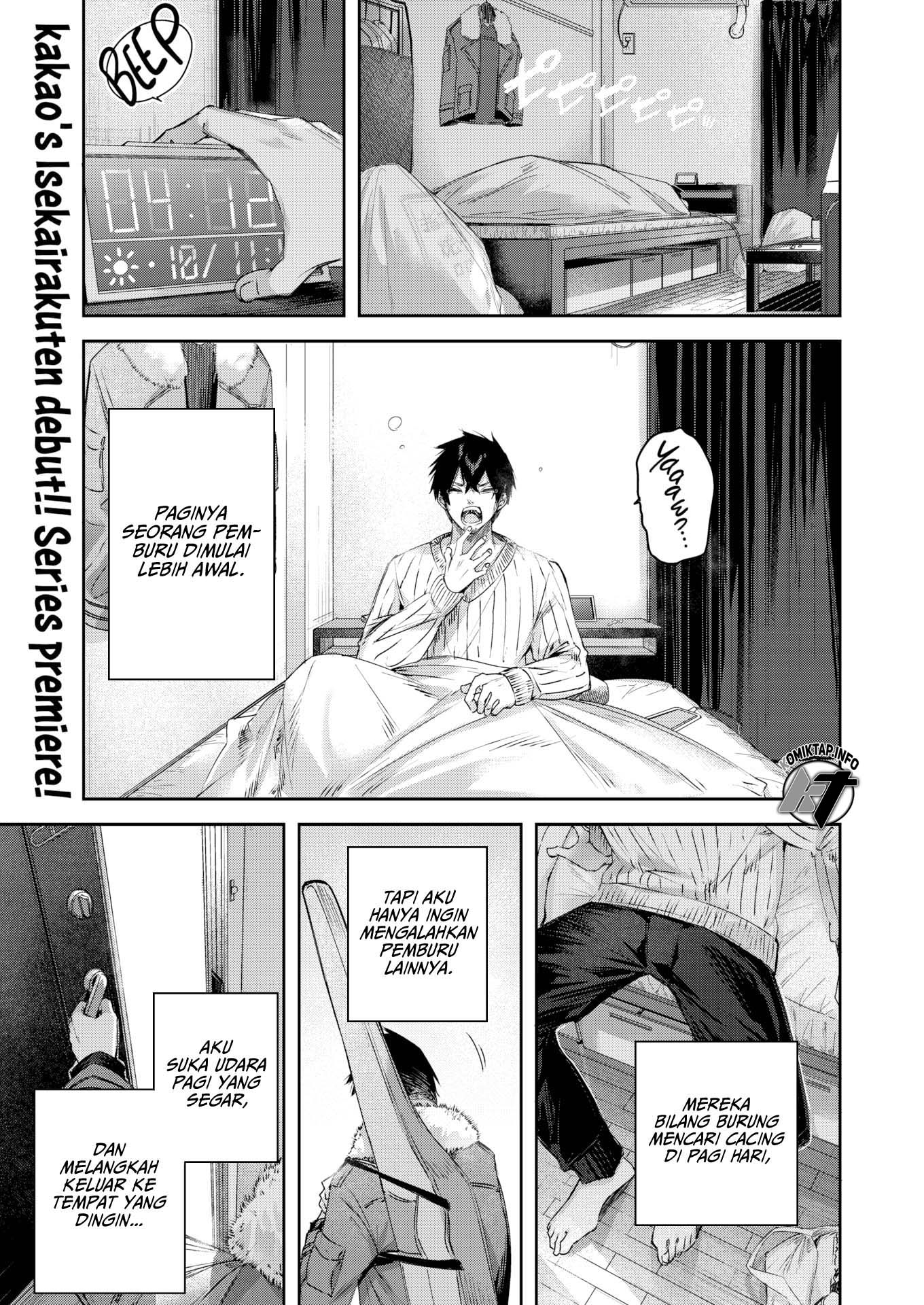 A Bachelor Hunter’s Encounter in the Elven Forest - Chapter 1 2 A Bachelor Hunter’s Encounter in the Elven Forest - Chapter 1 2