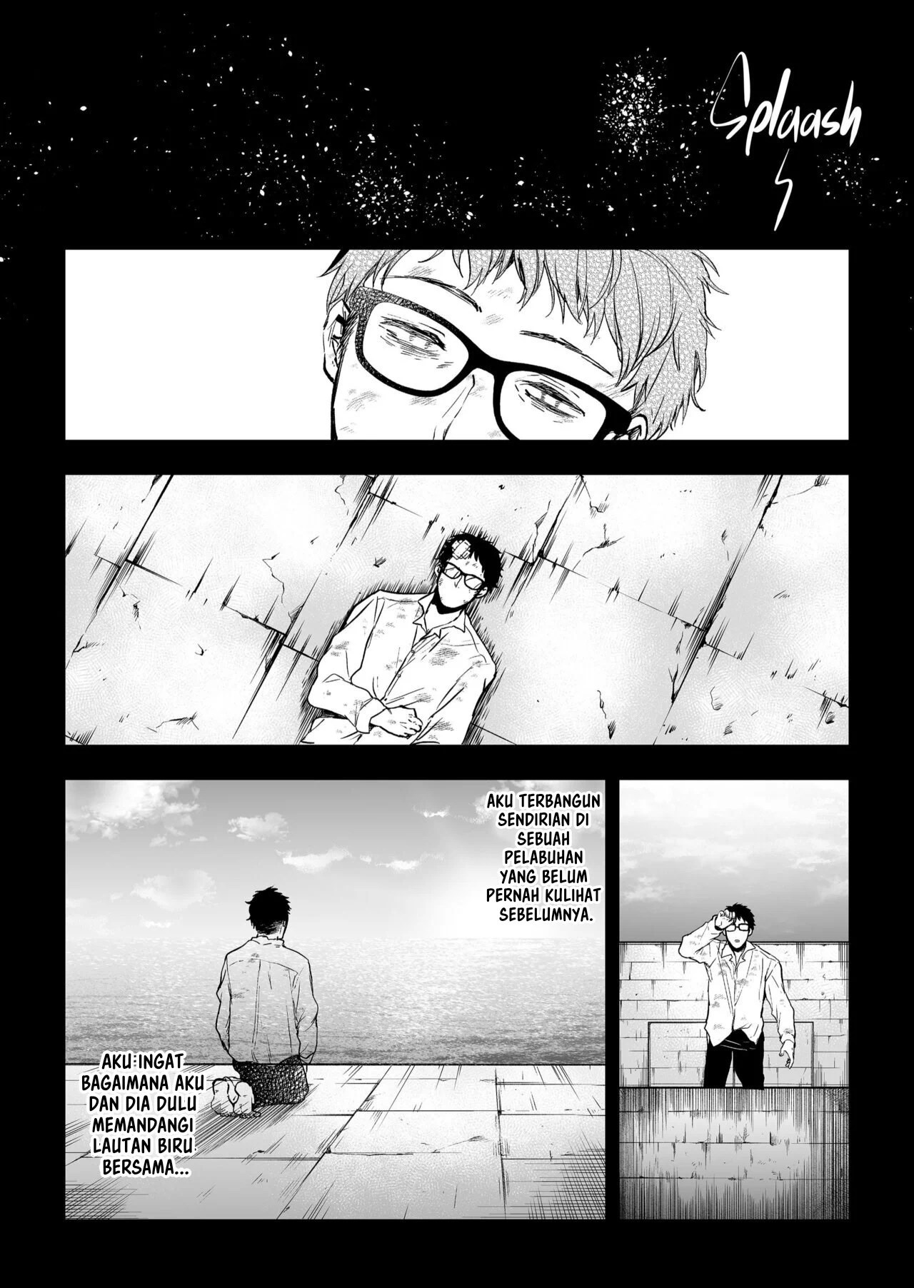 Hema Shita Boku o Kabatte Tsukamatta Senpai Onna Sousakan ga Akutou-domo ni Biyaku-zuke de Yarareru Sugata ni Kuzu Bokki - Chapter 1 98