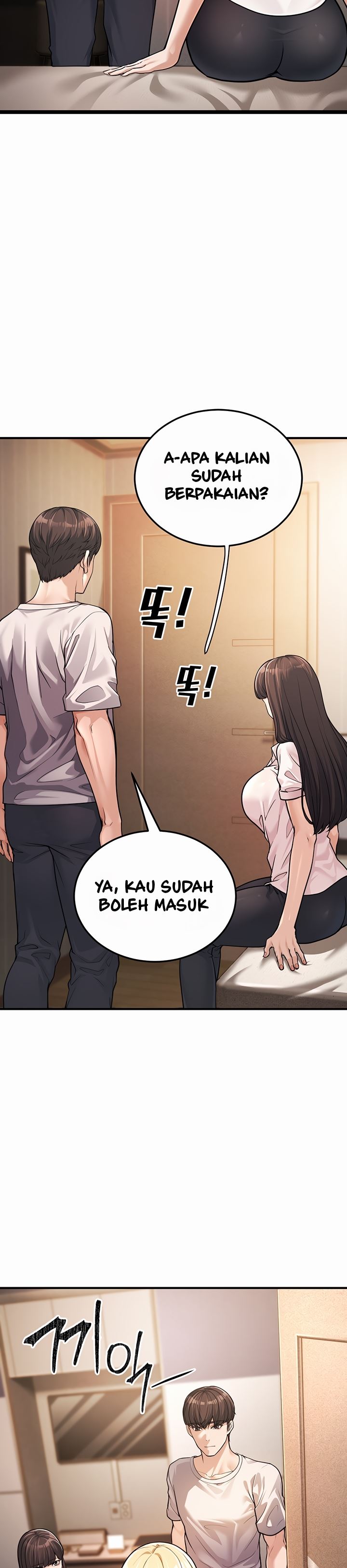 A Young Auntie - Chapter 1 42