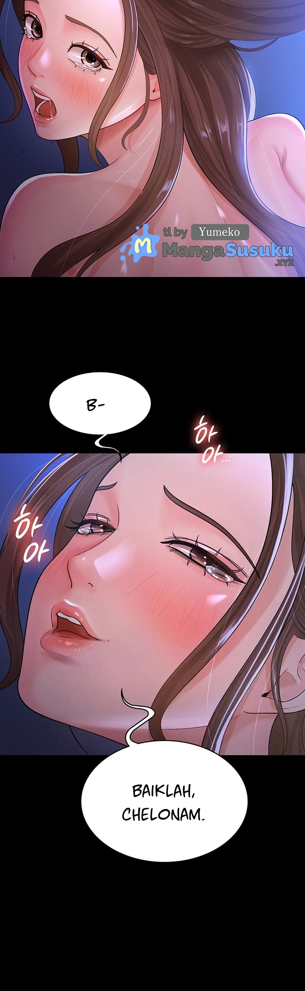 Your Wife Was Amazing - Chapter 1 12