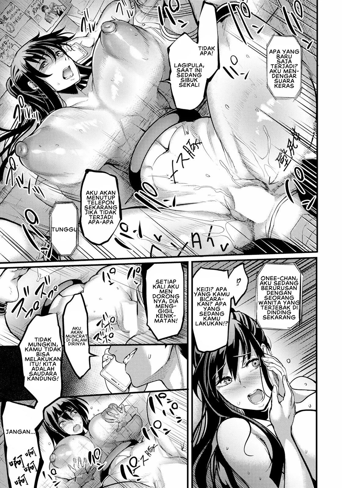 Kabejiri no Heya - Chapter 1 19 Kabejiri no Heya - Chapter 1 19