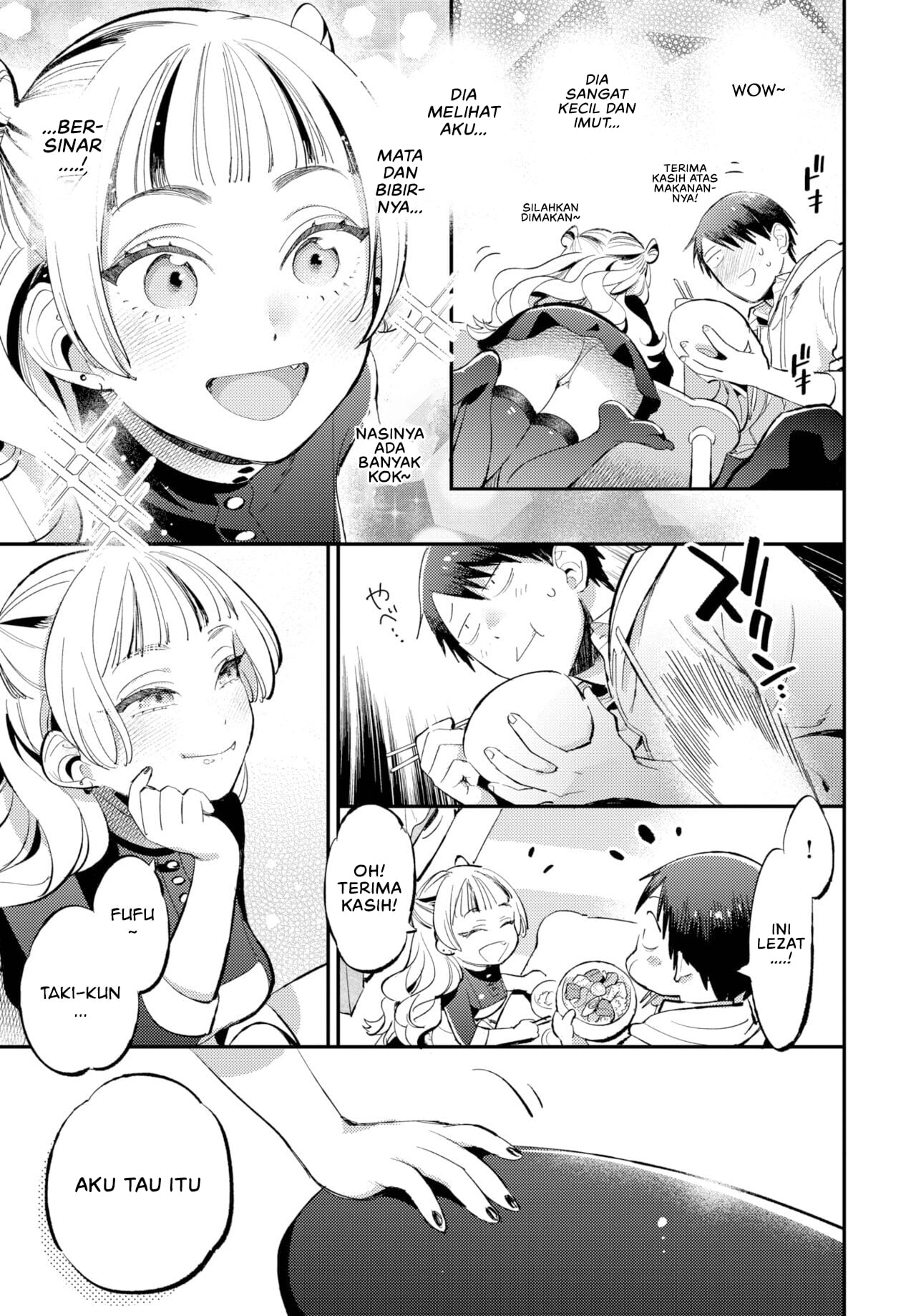 Captivated by senpai - Chapter 1 7 Captivated by senpai - Chapter 1 7