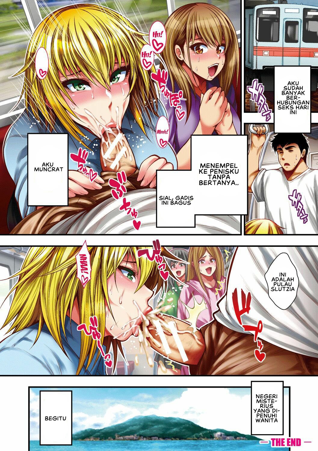 Nakadashi 100-nin Dekiru Kana - Chapter 1 8
