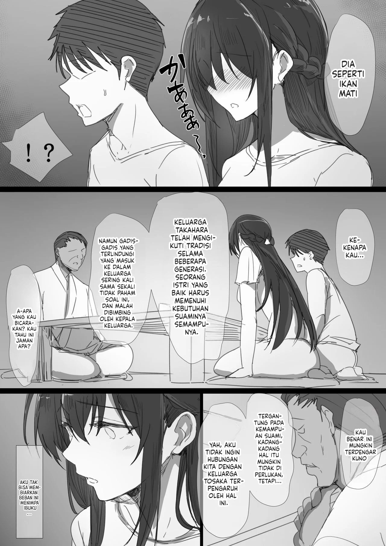 Ki ga Tsuyoi Seiso na Hitozuma Reijou ga Netorareru made no Ichibu Shijuu - Chapter 1 14