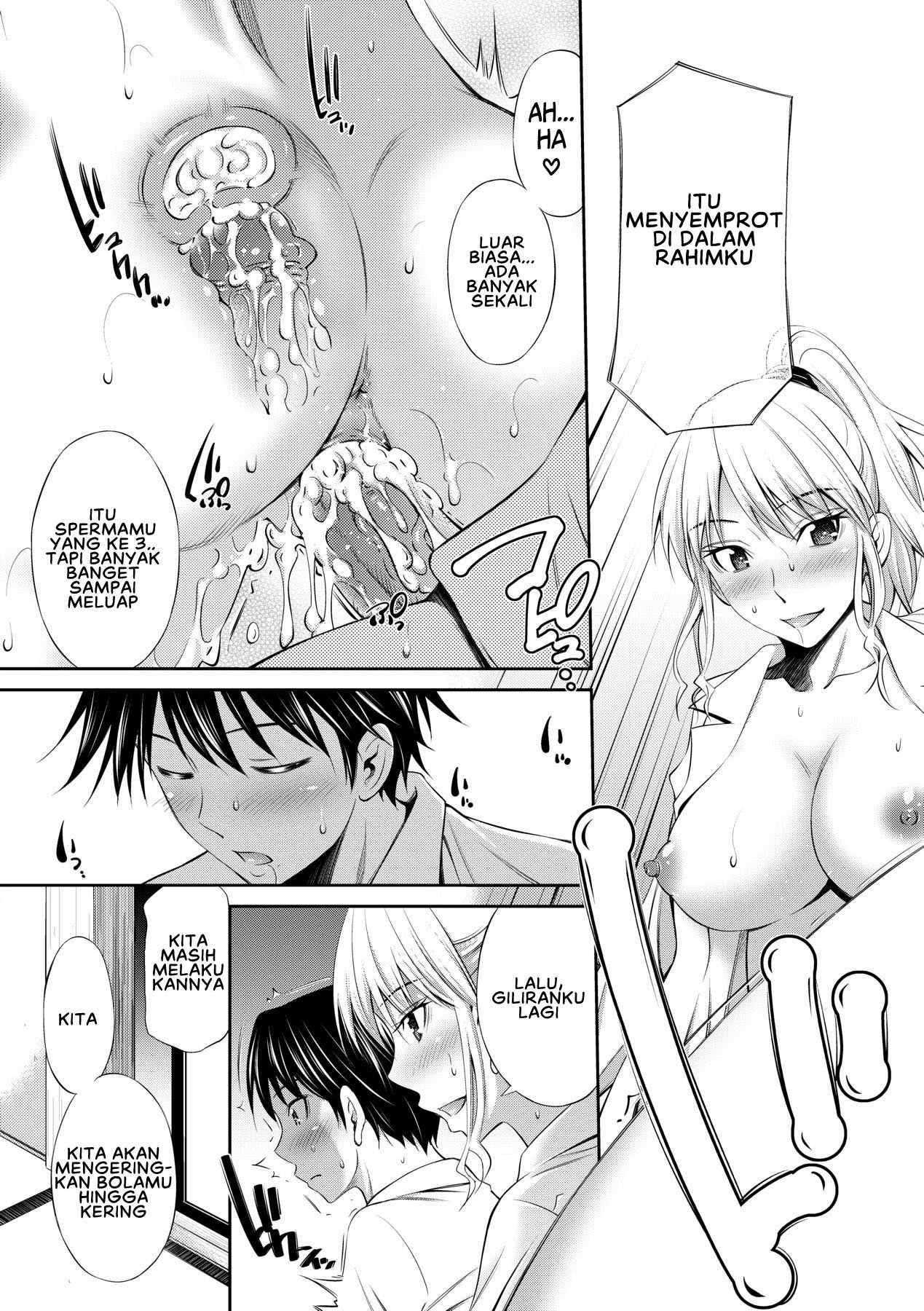 Senpai-tachi to no Gakuen Seikatsu - Chapter 1 40