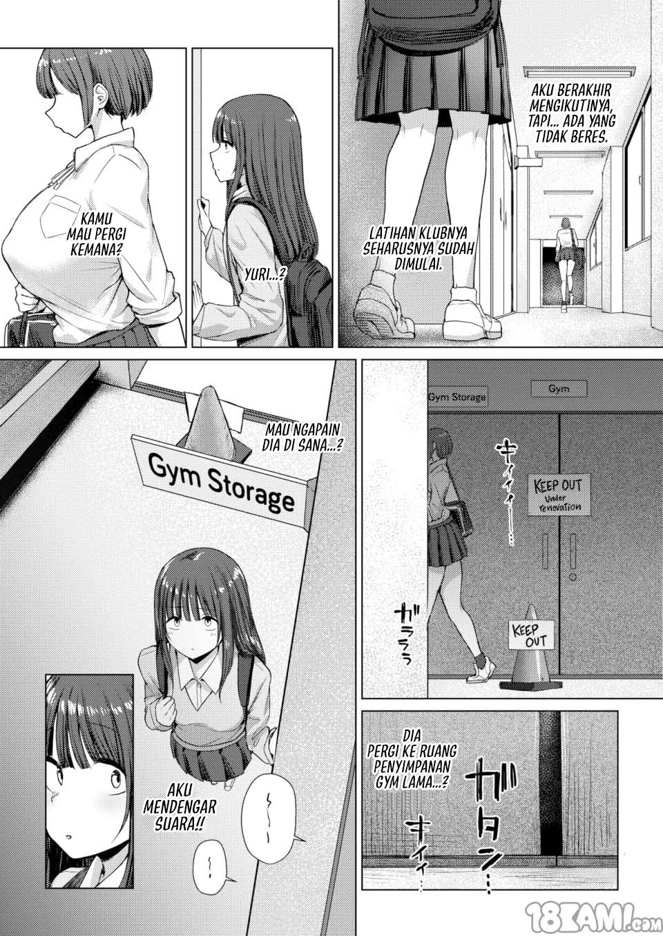 My Prince Would Never Lose to Anyone - Chapter 1 11