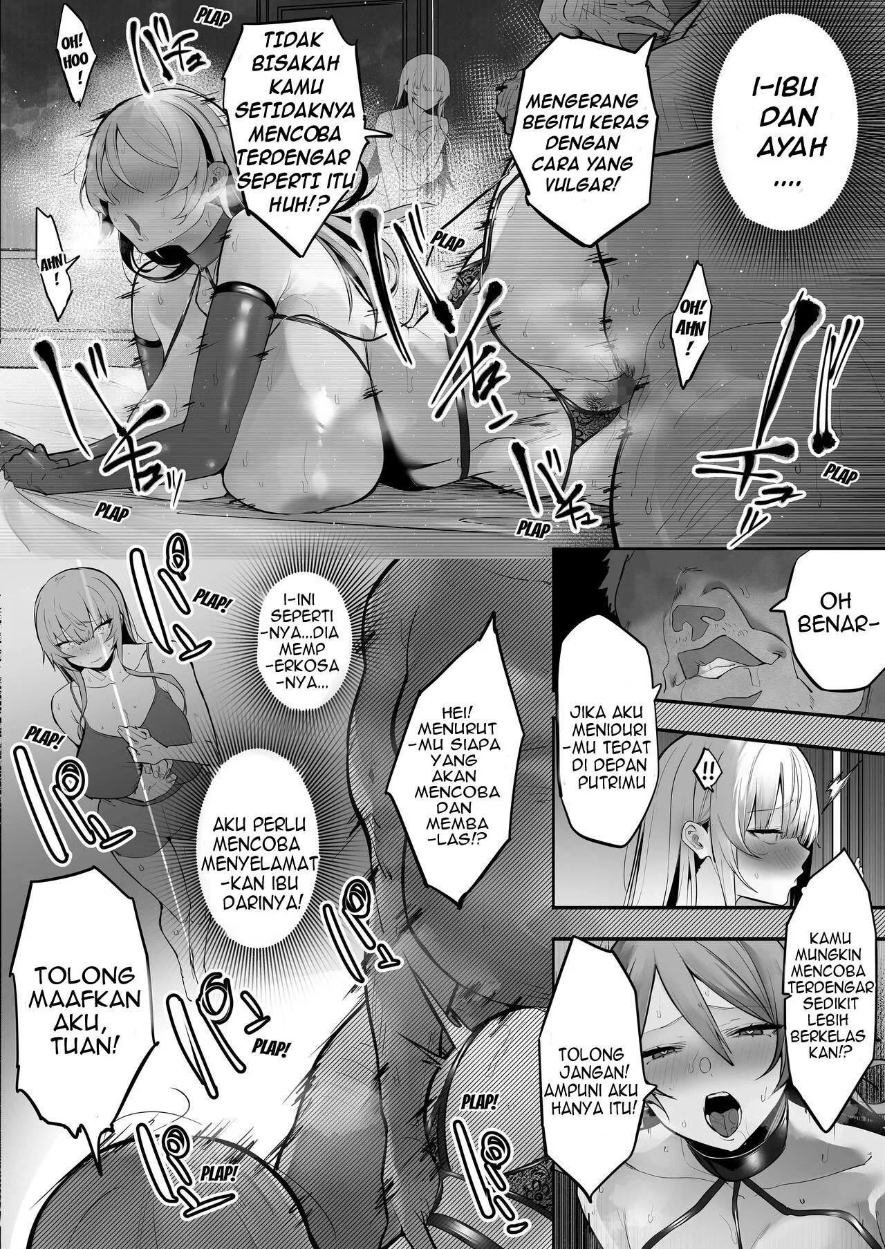 Netorare Ochita Tsubaki - Chapter 1 16