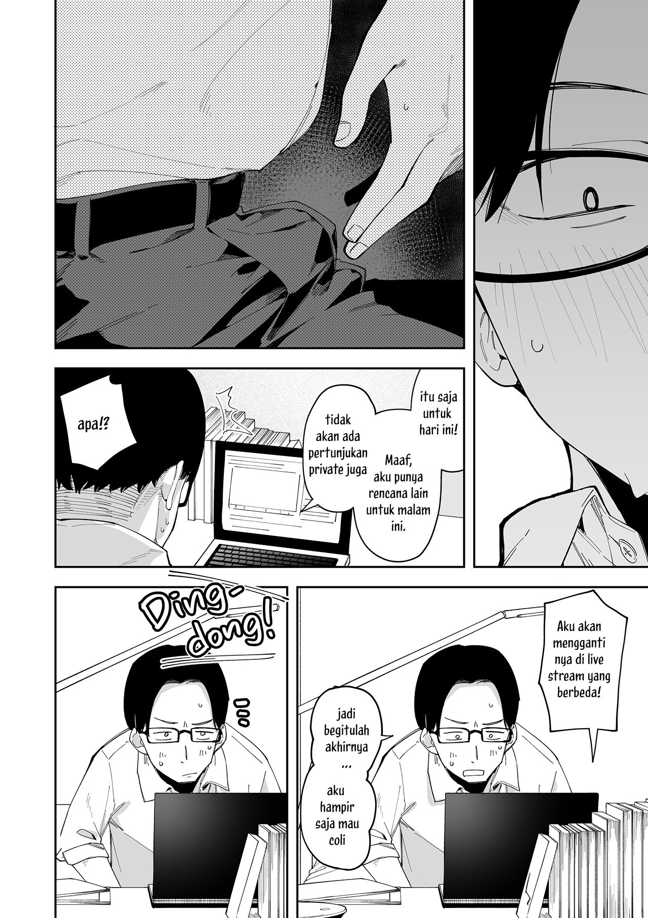 The Camgirl Next Door – Yuno&#8217;s Story - Chapter 1 14