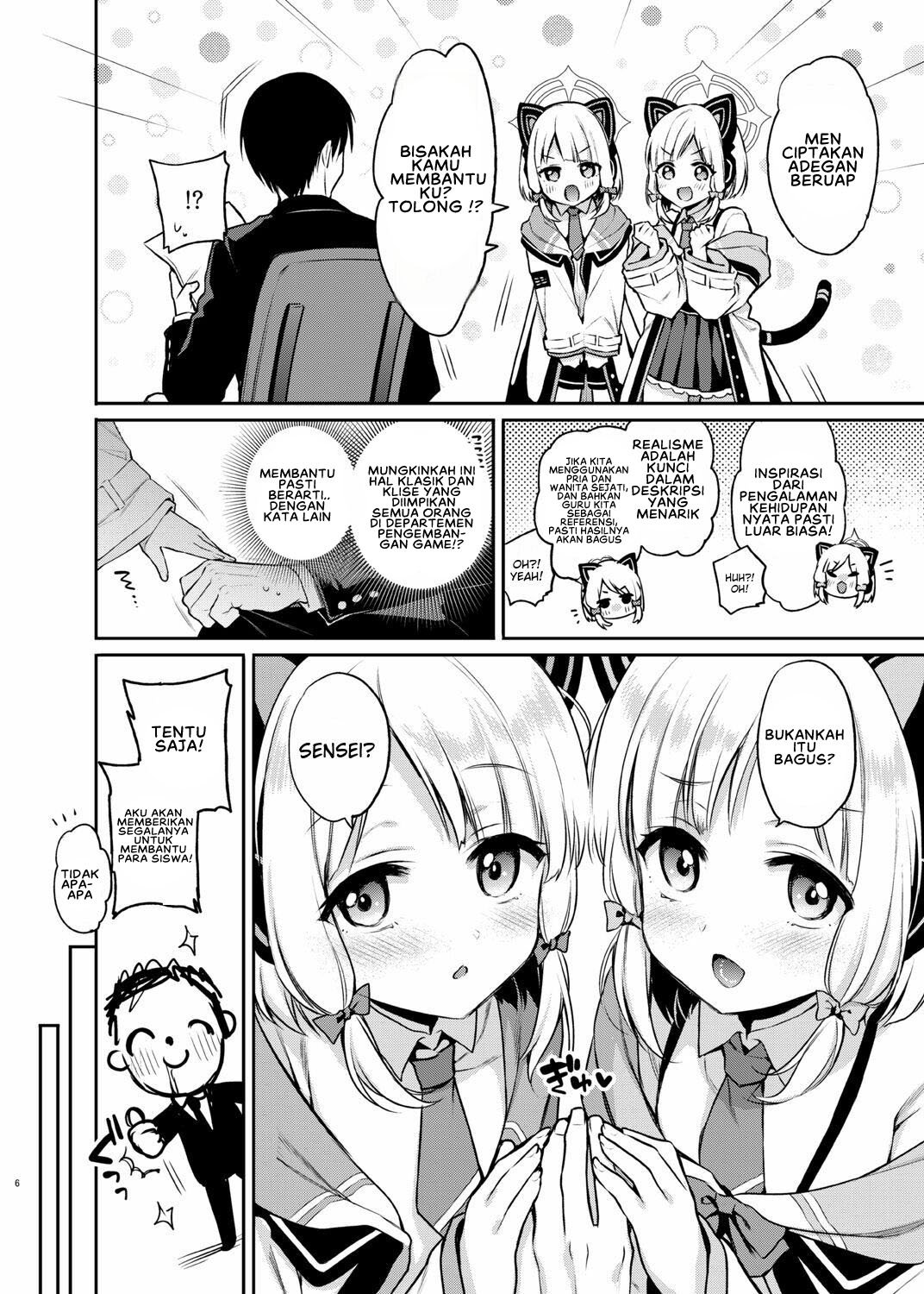 Sensei Koryaku Game - Chapter 1 5