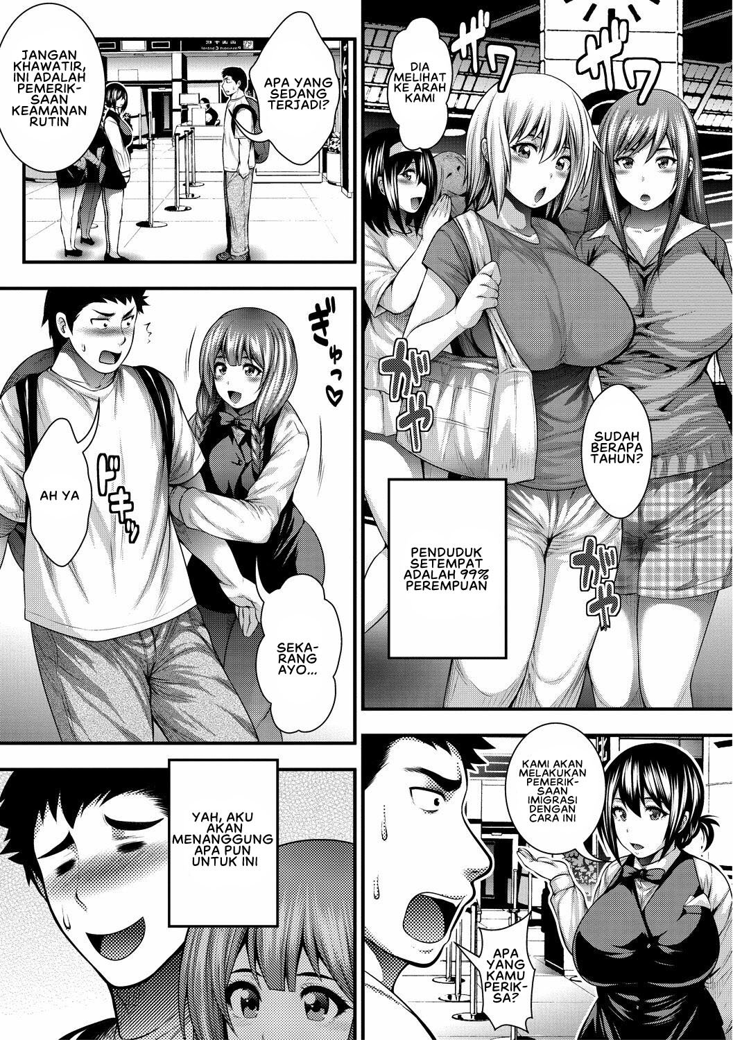 Nakadashi 100-nin Dekiru Kana - Chapter 1 11