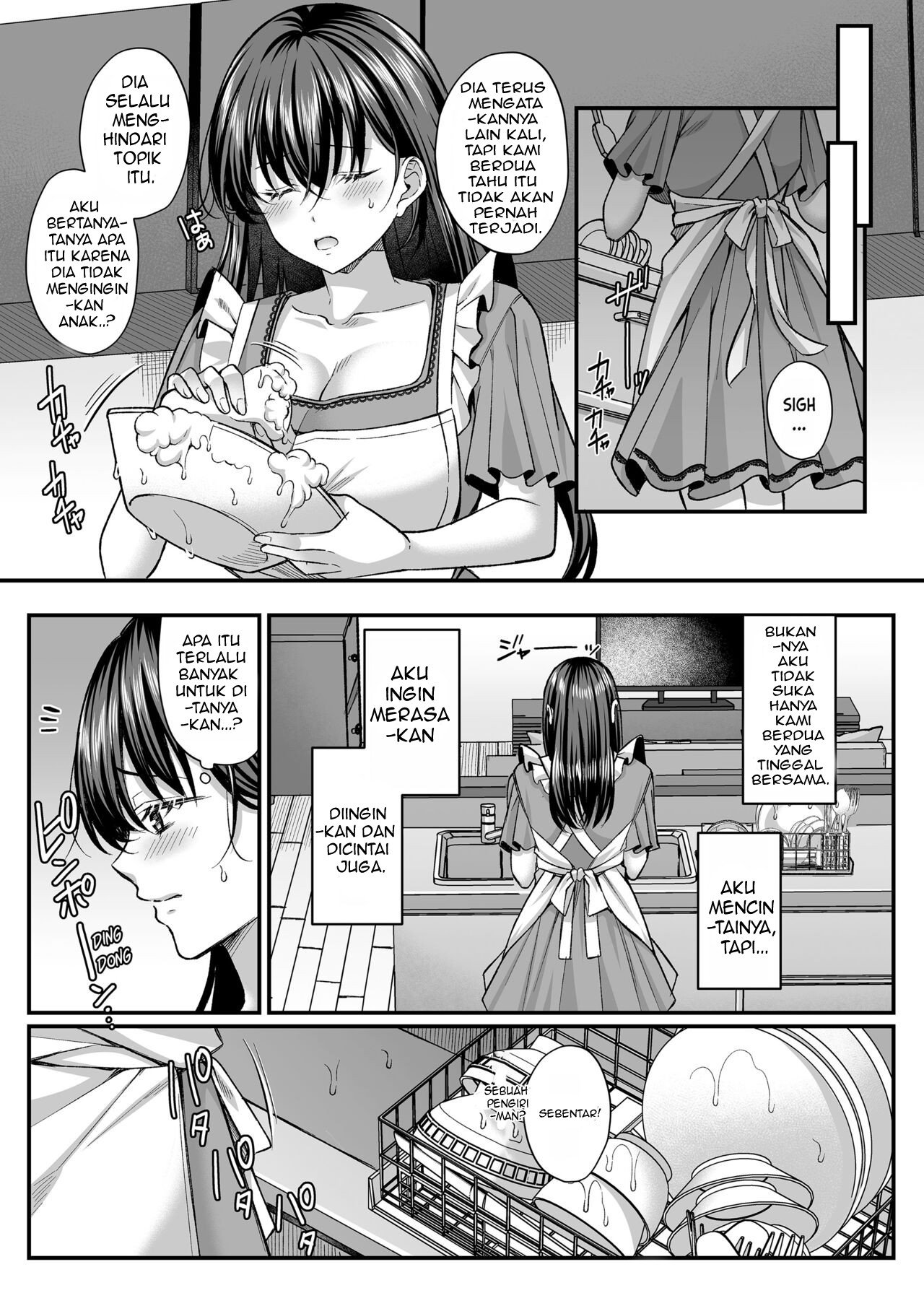 Netorare Kairaku ~Motokare ni Ochita Hitozuma no Kozukuri Nakadashi Kongan~ - Chapter 1 5